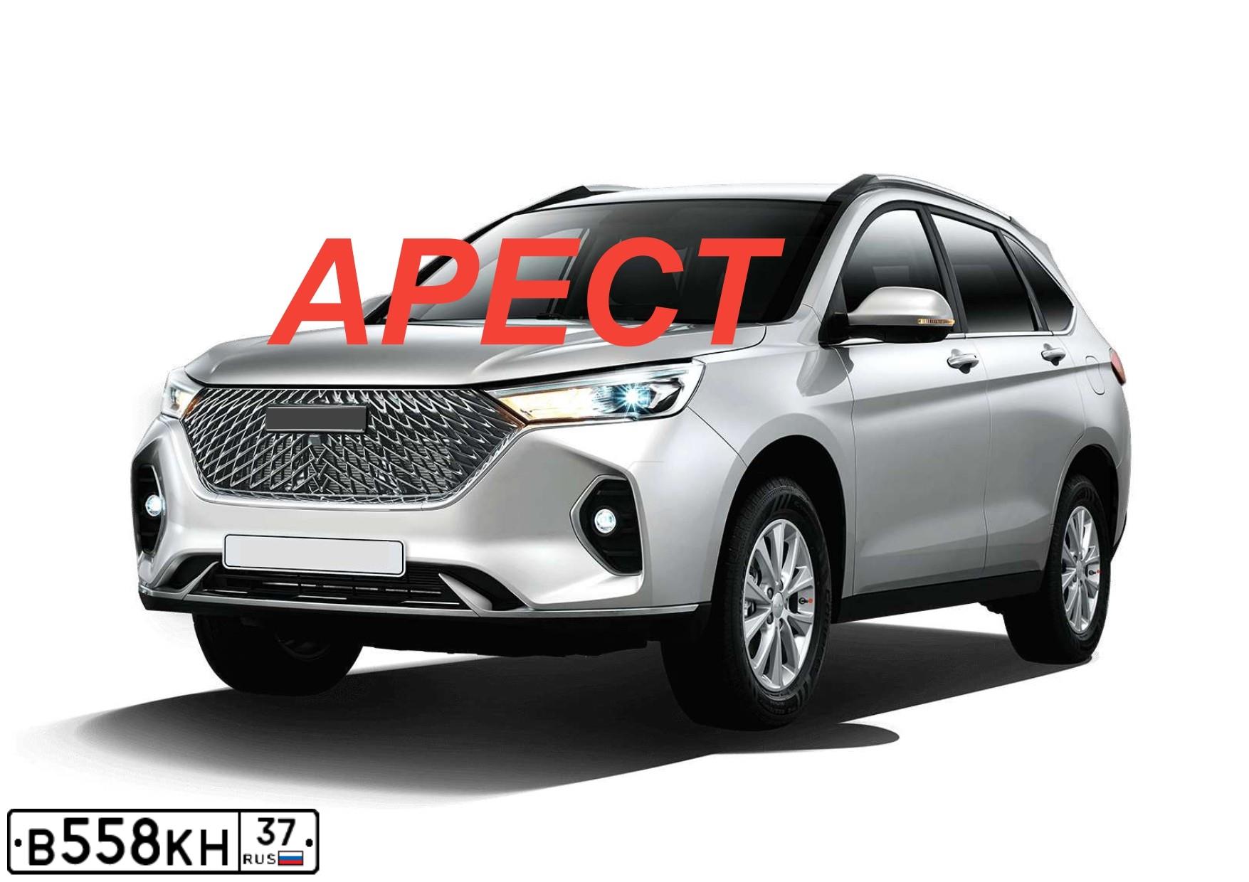 Фото автомобиля HYUNDAI SANTA FE, 2009 — госномер В558КН37. Цвет: СЕРЫЙ