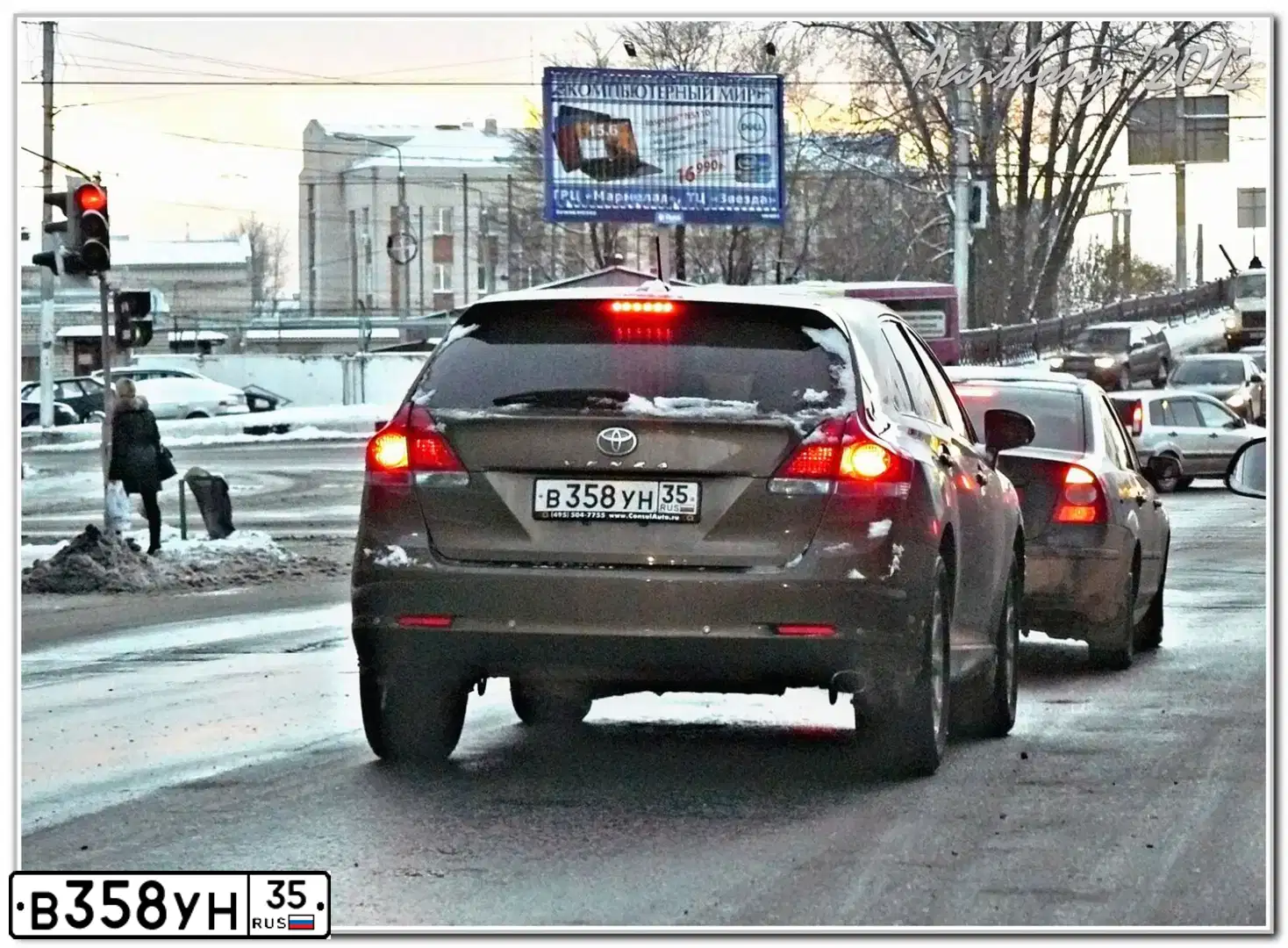 Фото автомобиля TOYOTA ТОЙОТА VENZA, 2009 — госномер О017АО797. Цвет: Коричневый