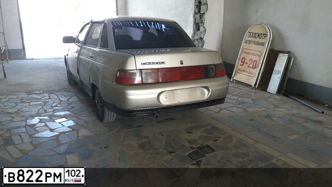 Фото автомобиля LADA 2110, 2000 — госномер В490КР702. Цвет: СЕРЕБРИСТО-ЗОЛОТОЙ
