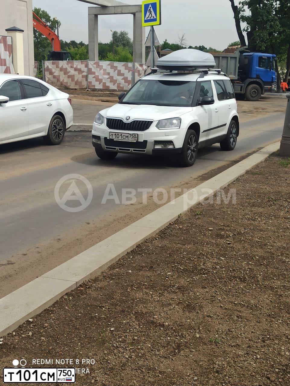 Фото автомобиля SKODA YETI, 2017 — госномер Т101СМ750. Цвет: БЕЛЫЙ