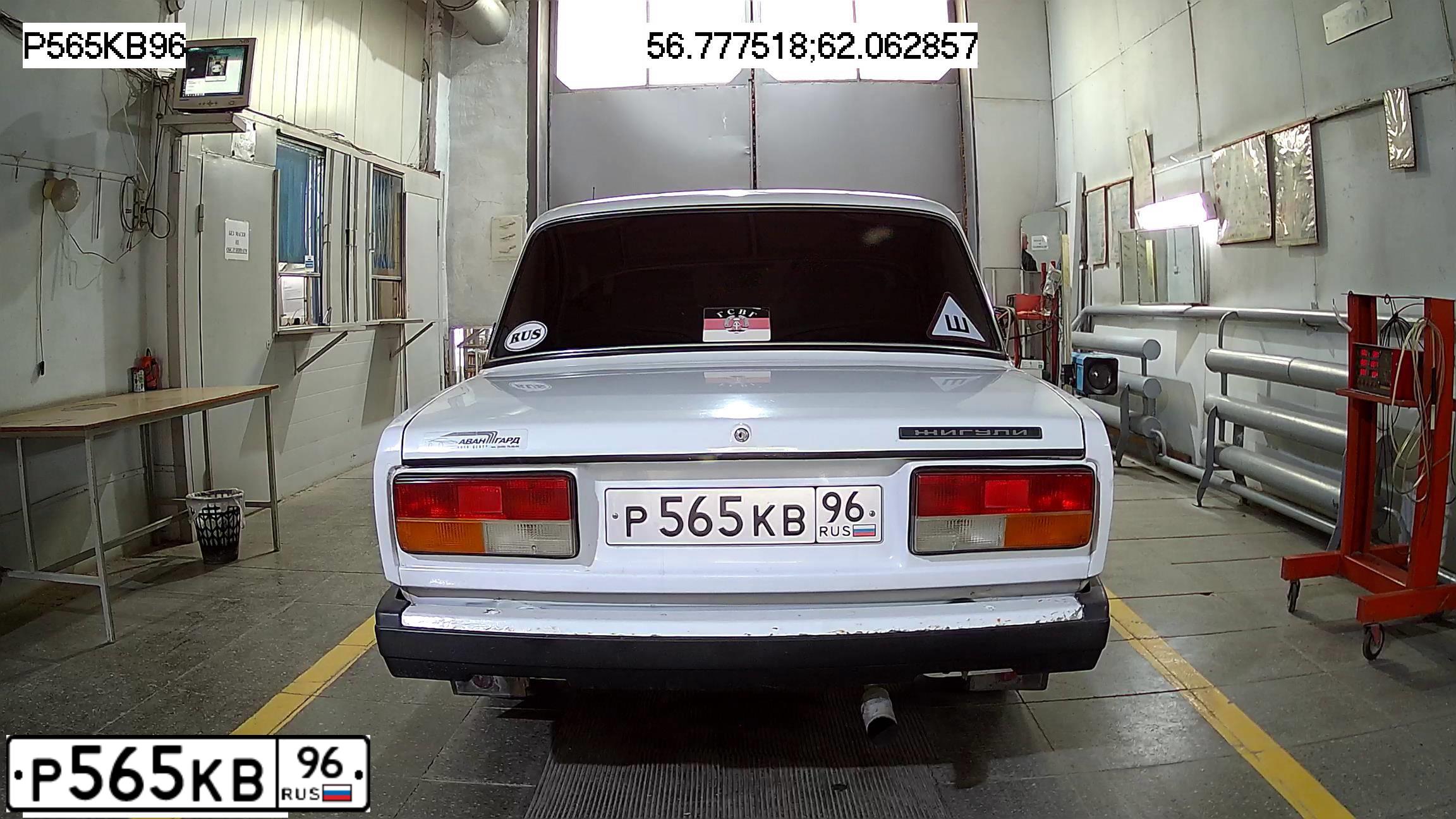 Фото автомобиля LADA 2191 GRANTA, 2018 — госномер К004КА73. Цвет: СЕРЕБРИСТЫЙ