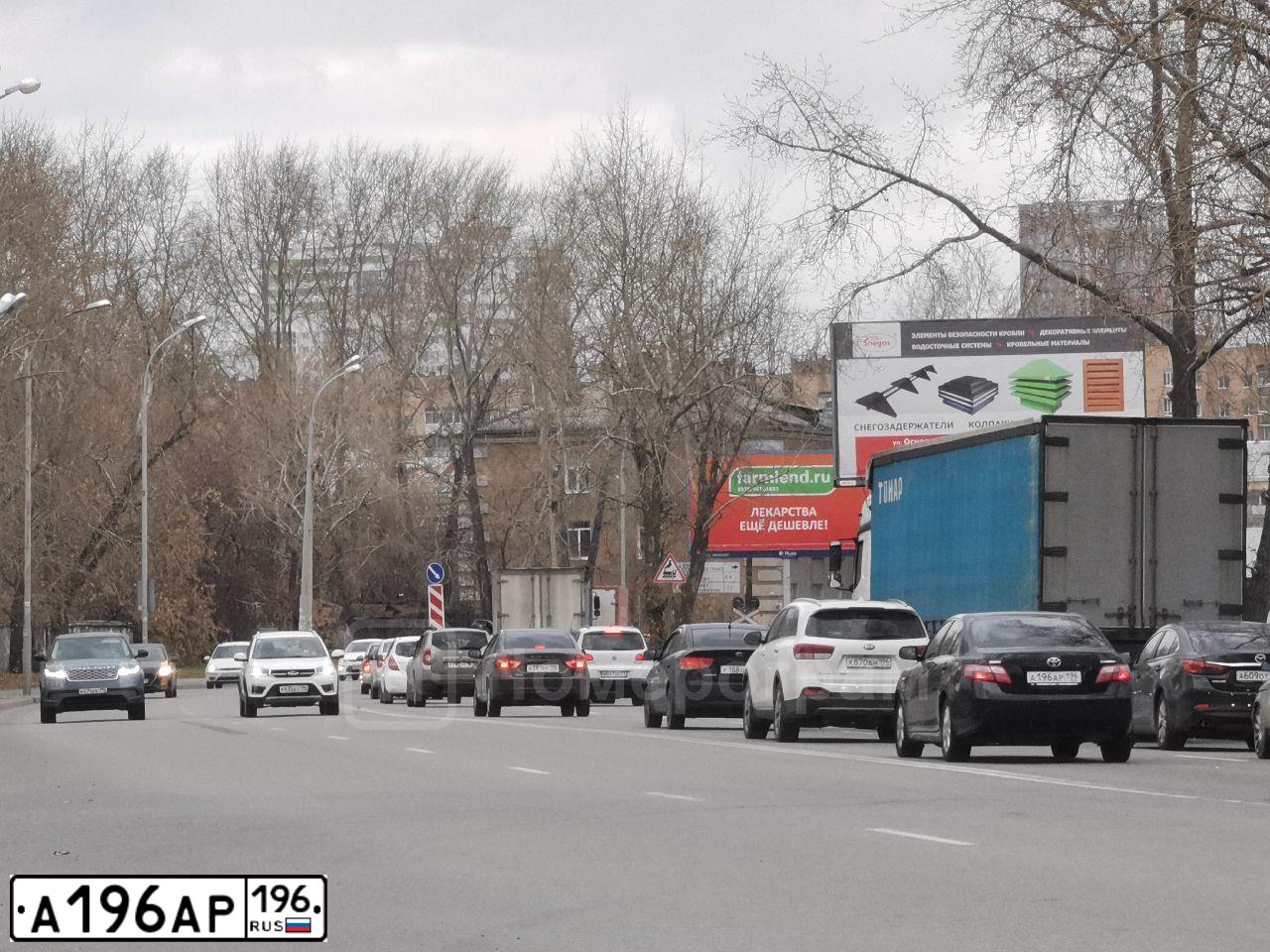 Фото автомобиля OPEL ASTRA, 2005 — госномер А196АР196. Цвет: СВЕТЛО-СЕРЫЙ