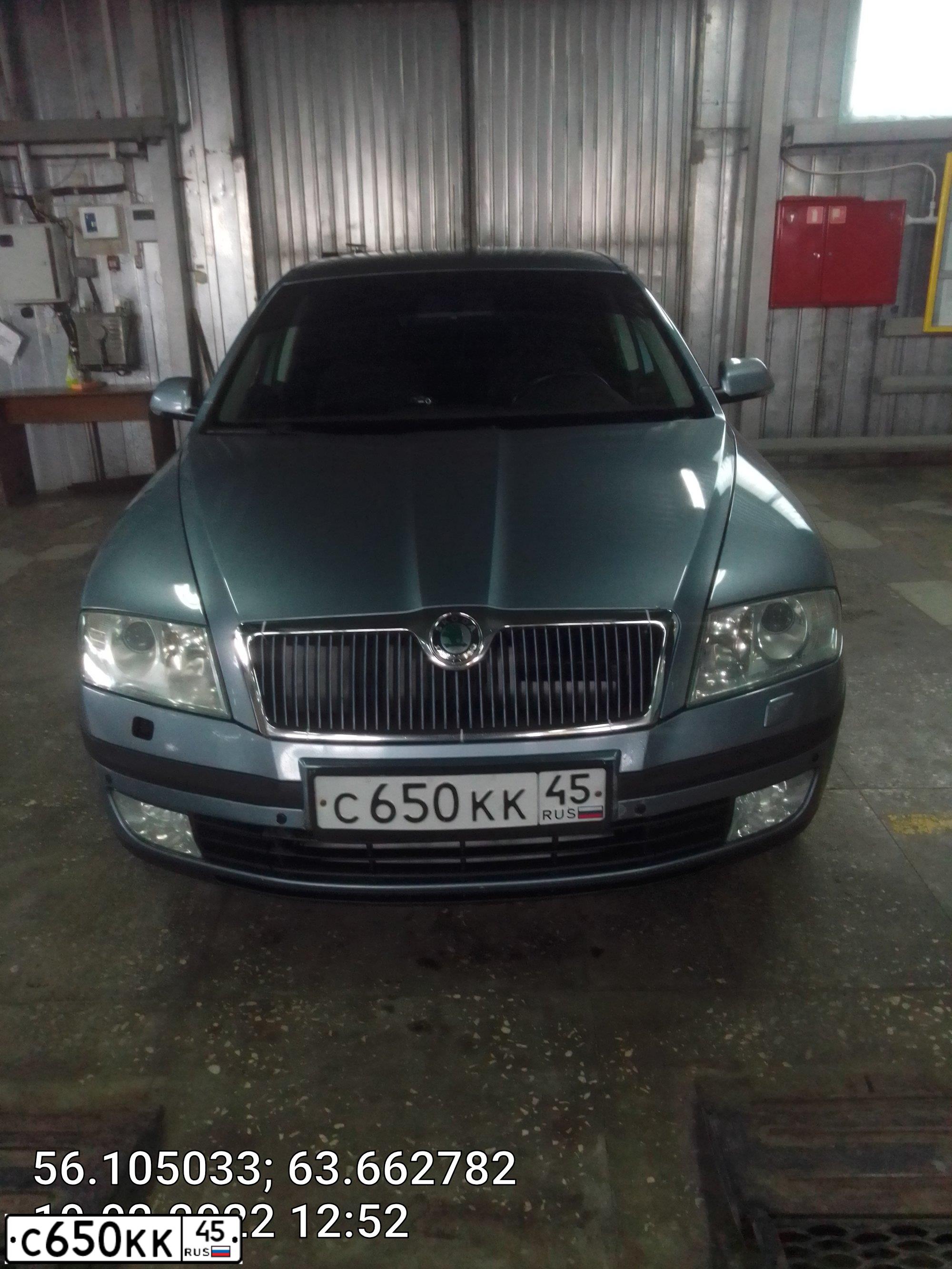 Фото автомобиля SKODA OCTAVIA, 2006 — госномер С650КК45. Цвет: СЕРО ГОЛУБОЙ