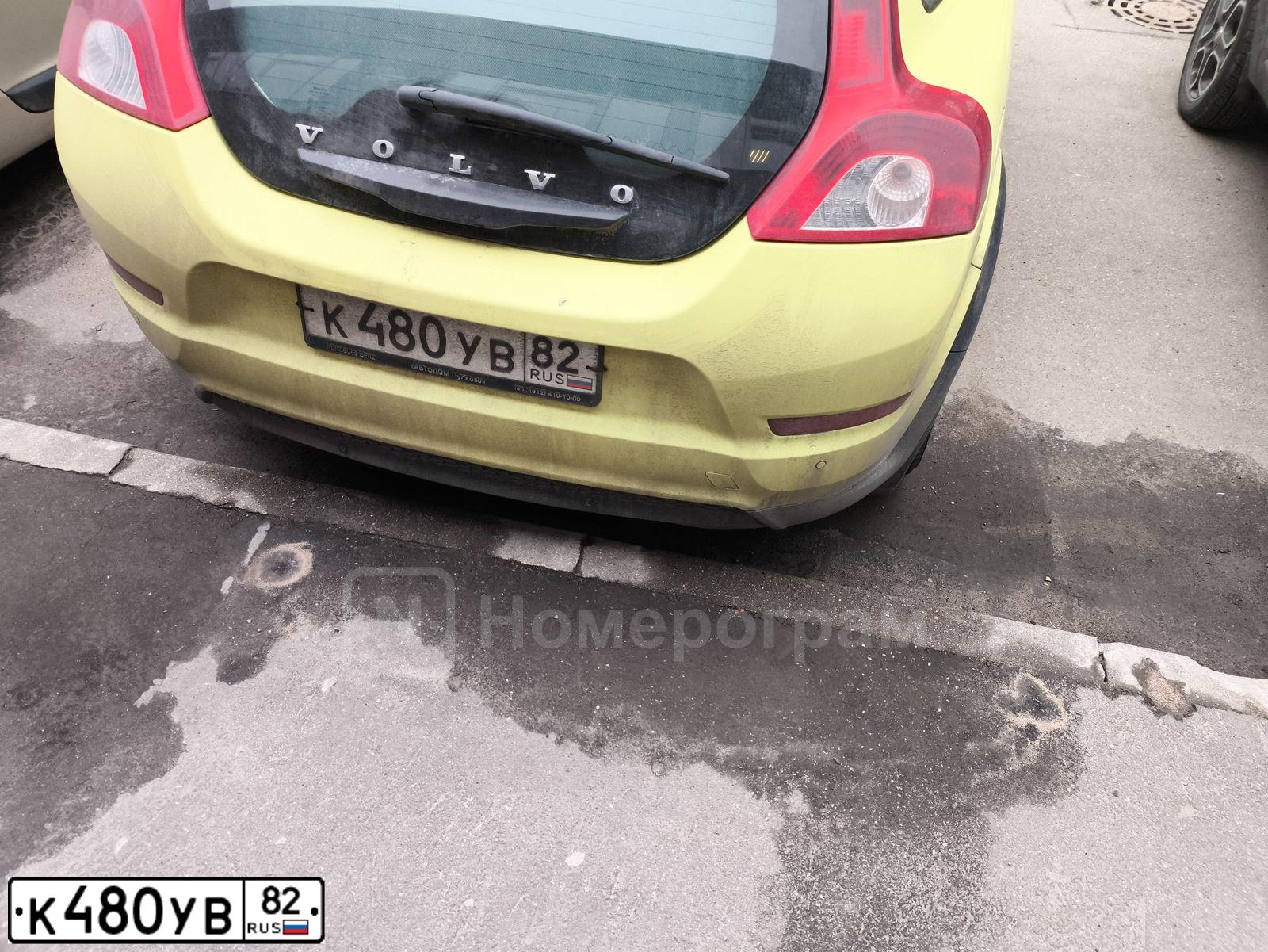 Фото автомобиля VOLVO C30, 2012 — госномер К480УВ82. Цвет: ЖЁЛТЫЙ