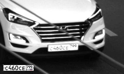 Фото автомобиля HYUNDAI TUCSON, 2019 — госномер С460СЕ799. Цвет: БЕЛЫЙ