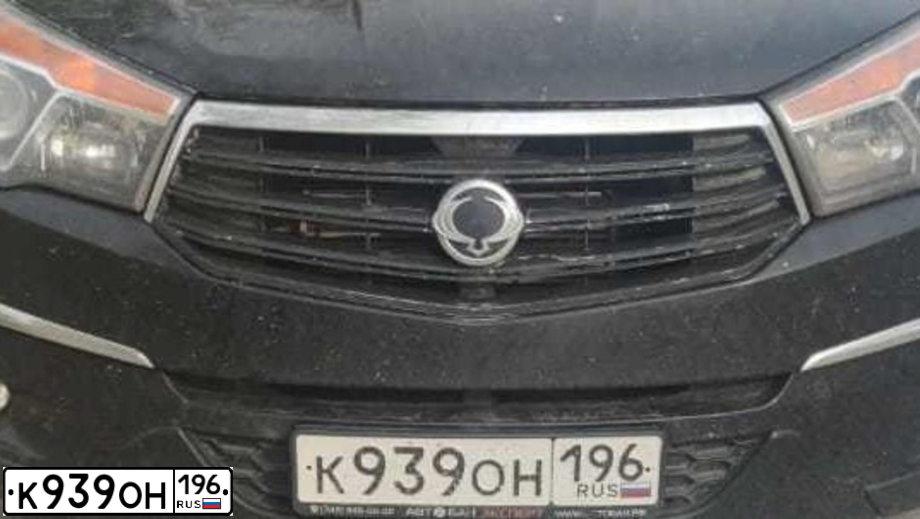 Фото автомобиля SSANGYONG STAVIC, 2014 — госномер К939ОН196. Цвет: ЧЕРНЫЙ