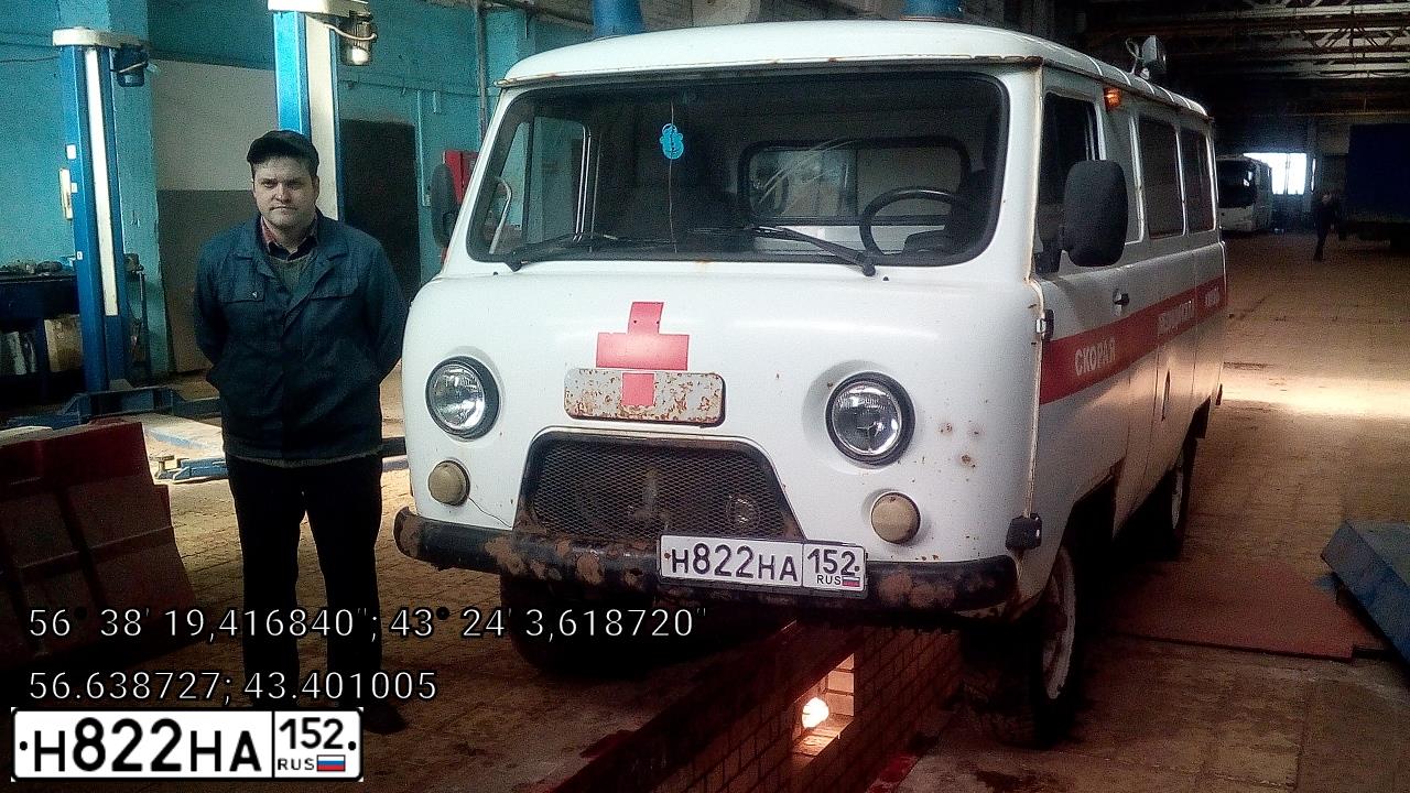 Фото автомобиля UAZ 3962, 2015 — госномер Н822НА152