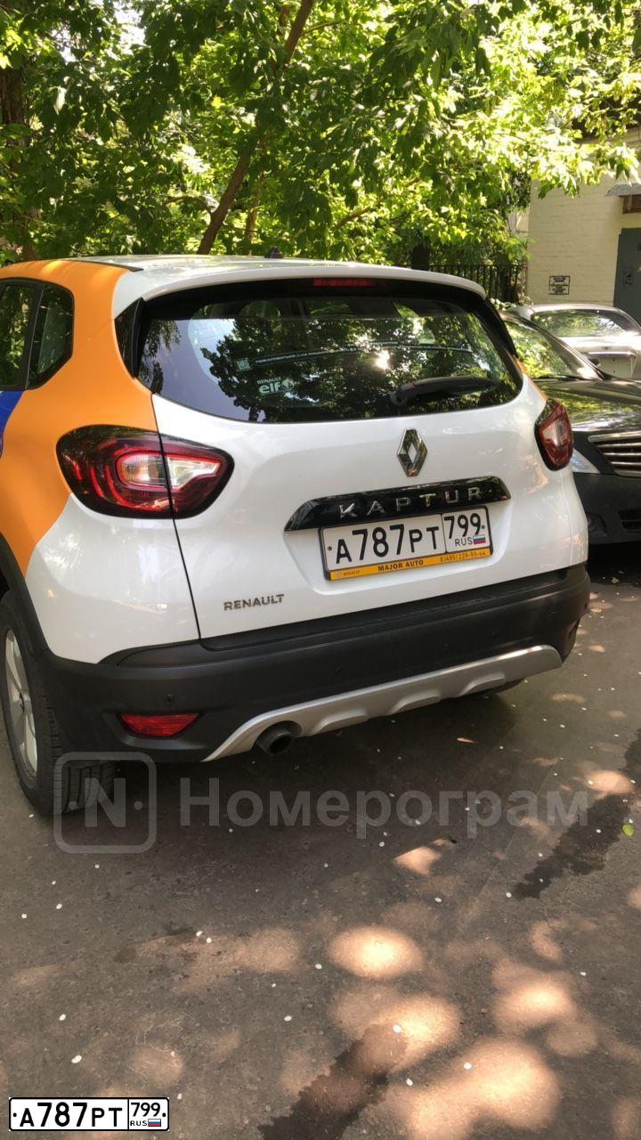Фото автомобиля RENAULT KAPTUR, 2019 — госномер С609ХУ180. Цвет: БЕЛЫЙ