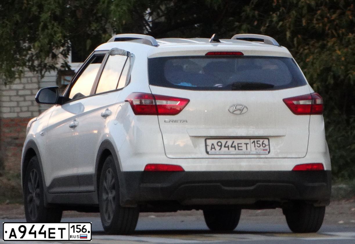 Фото автомобиля HYUNDAI CRETA, 2020 — госномер А944ЕТ156. Цвет: Белый