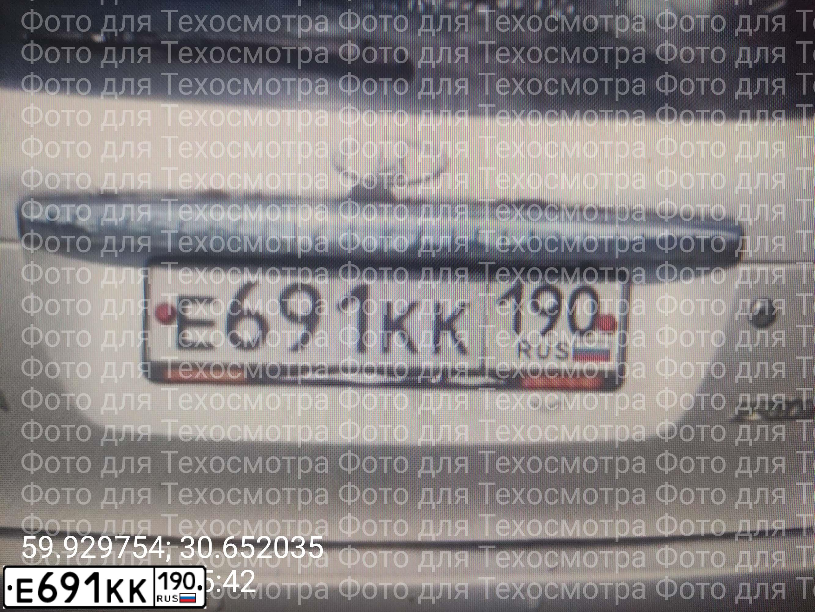 Фото автомобиля LADA PRIORA, 2010 — госномер А910УТ790. Цвет: Светло-Серебристый металлик