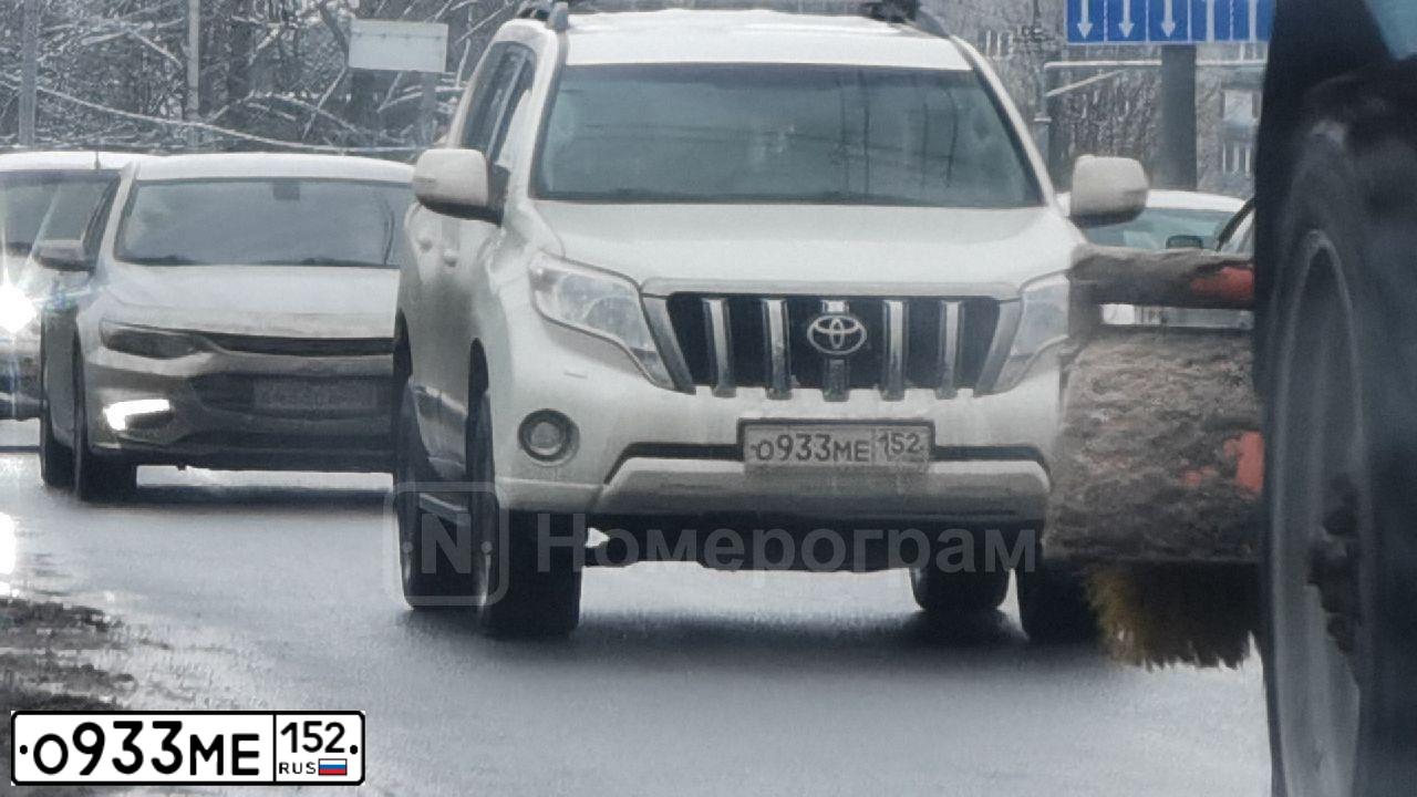 Фото автомобиля TOYOTA LANDCRUISER, 2016 — госномер О933МЕ152. Цвет: Белый