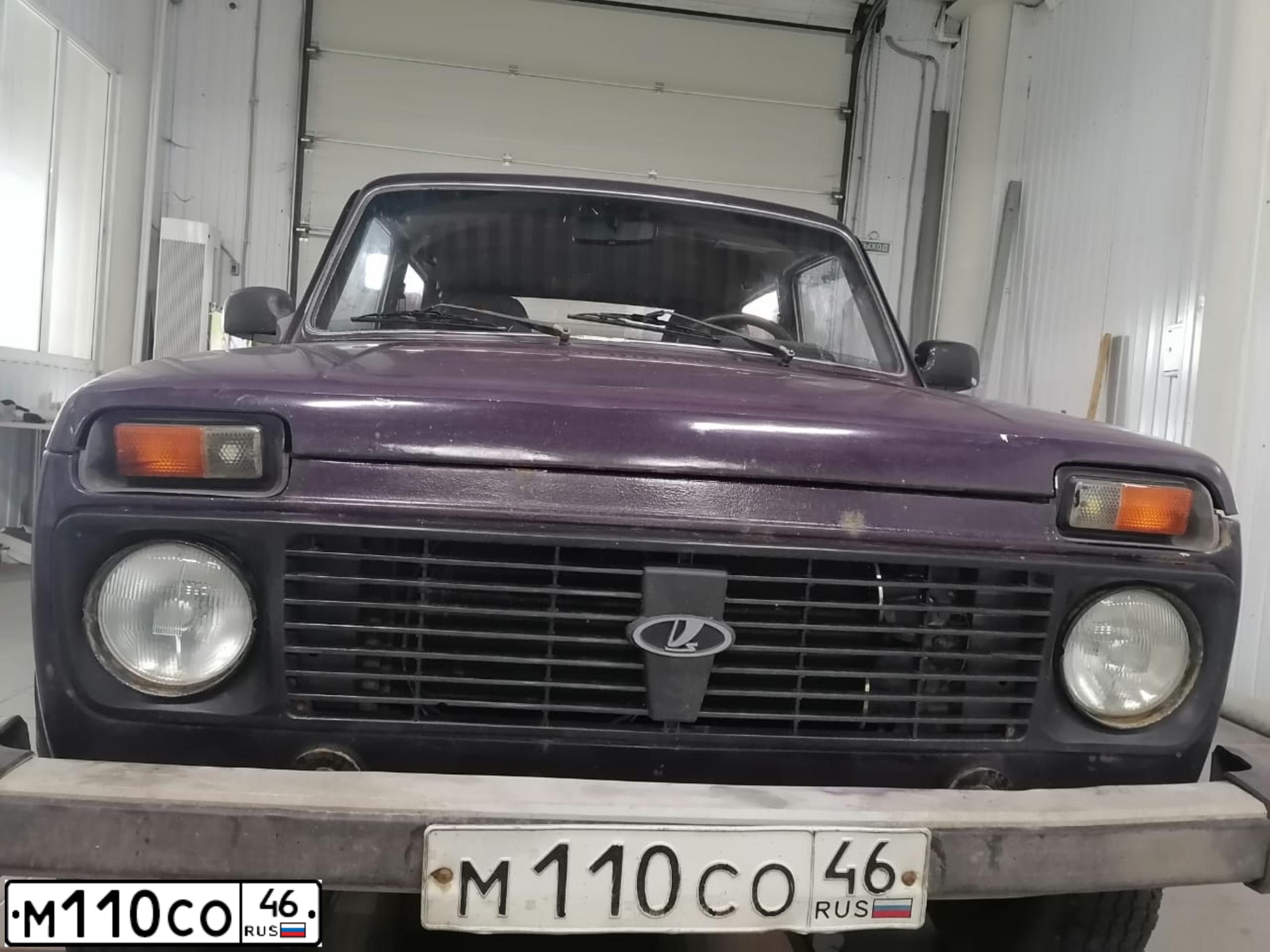 Фото автомобиля LADA 2121 NIVA, 2002 — госномер М110СО46. Цвет: ФИОЛЕТОВЫЙ