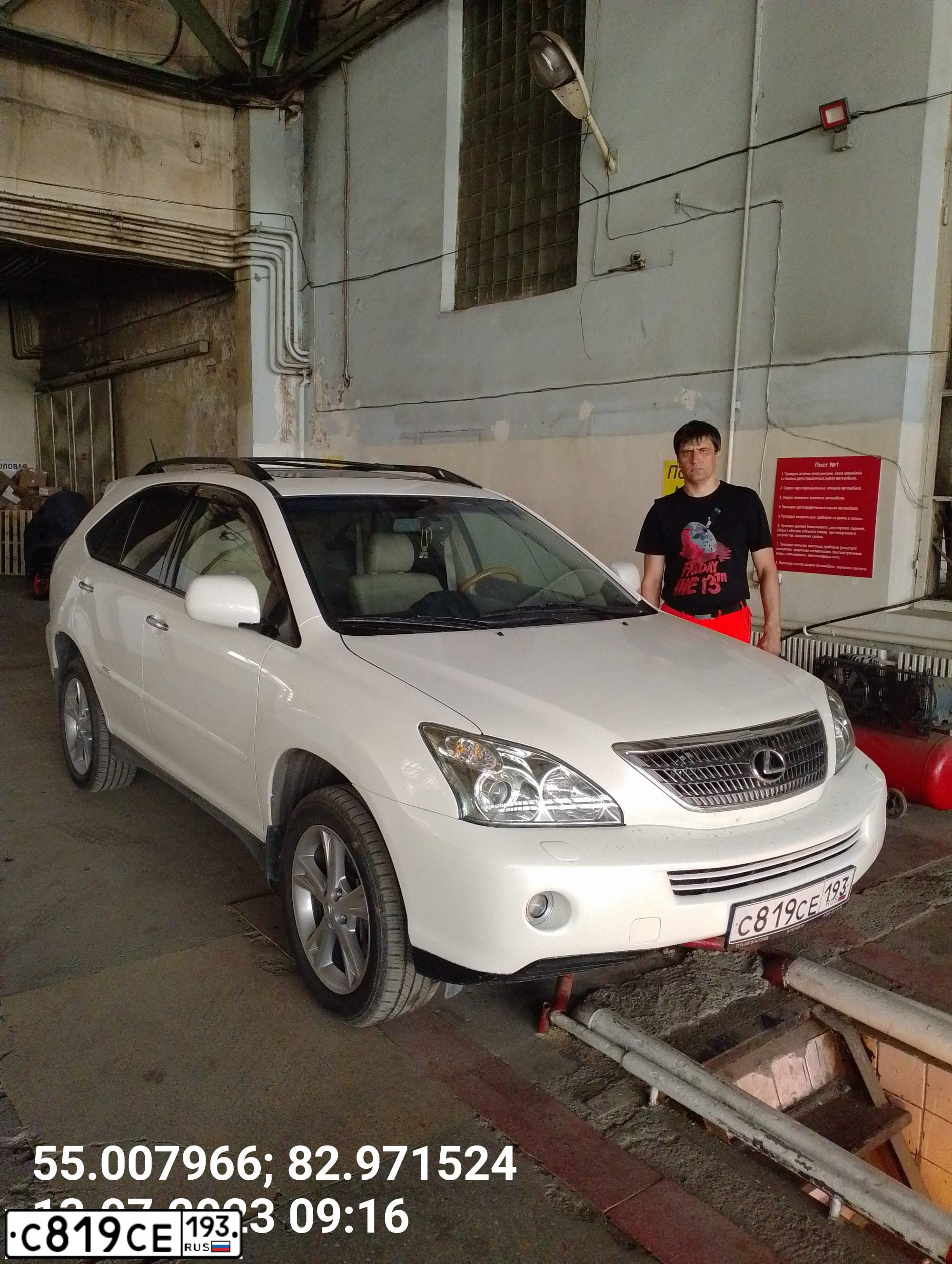 Фото автомобиля LEXUS RX, 2007 — госномер Е414КМ123. Цвет: Белый