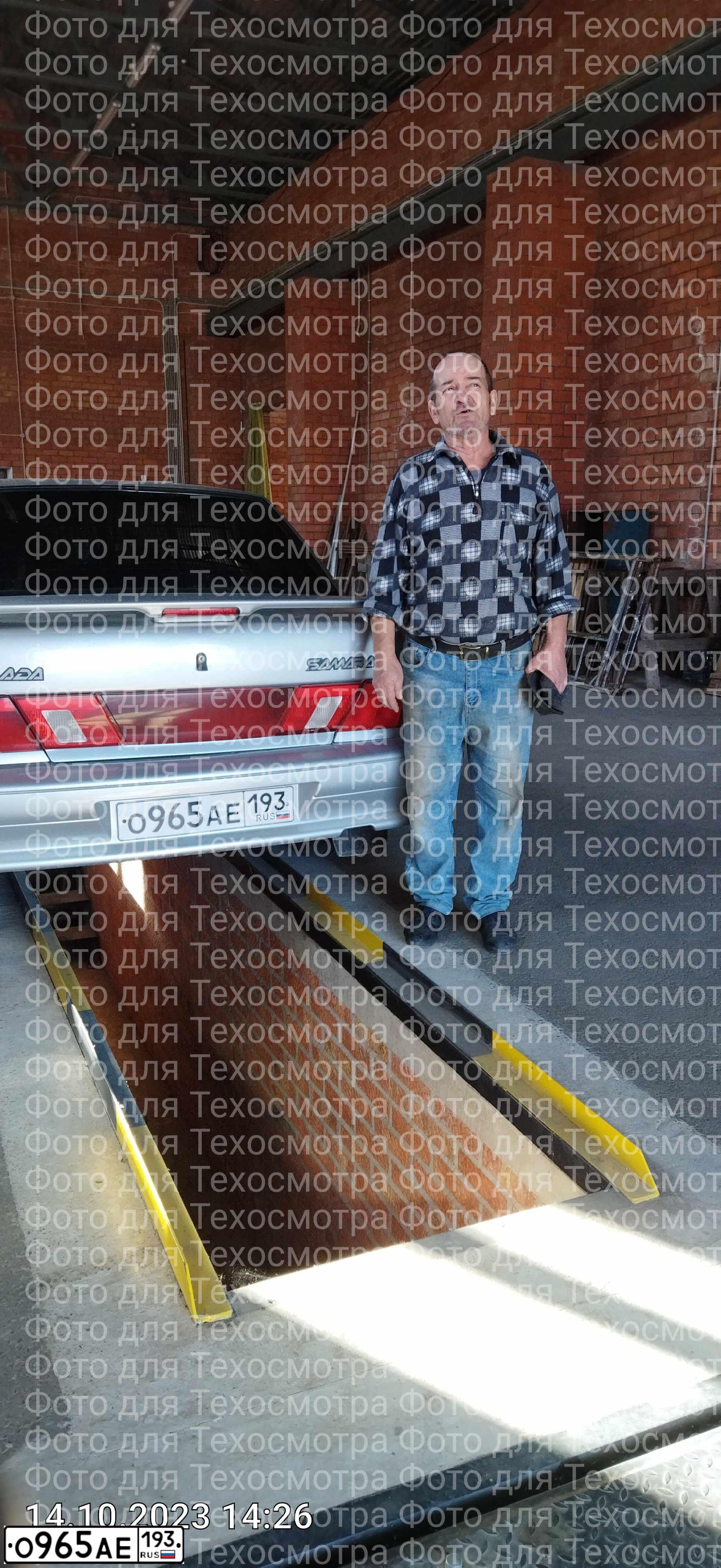 Фото автомобиля LADA 2115 SAMARA, 2008 — госномер М581НВ161. Цвет: СВЕТЛО-СЕРЕБРИСТЫЙ МЕТАЛЛ