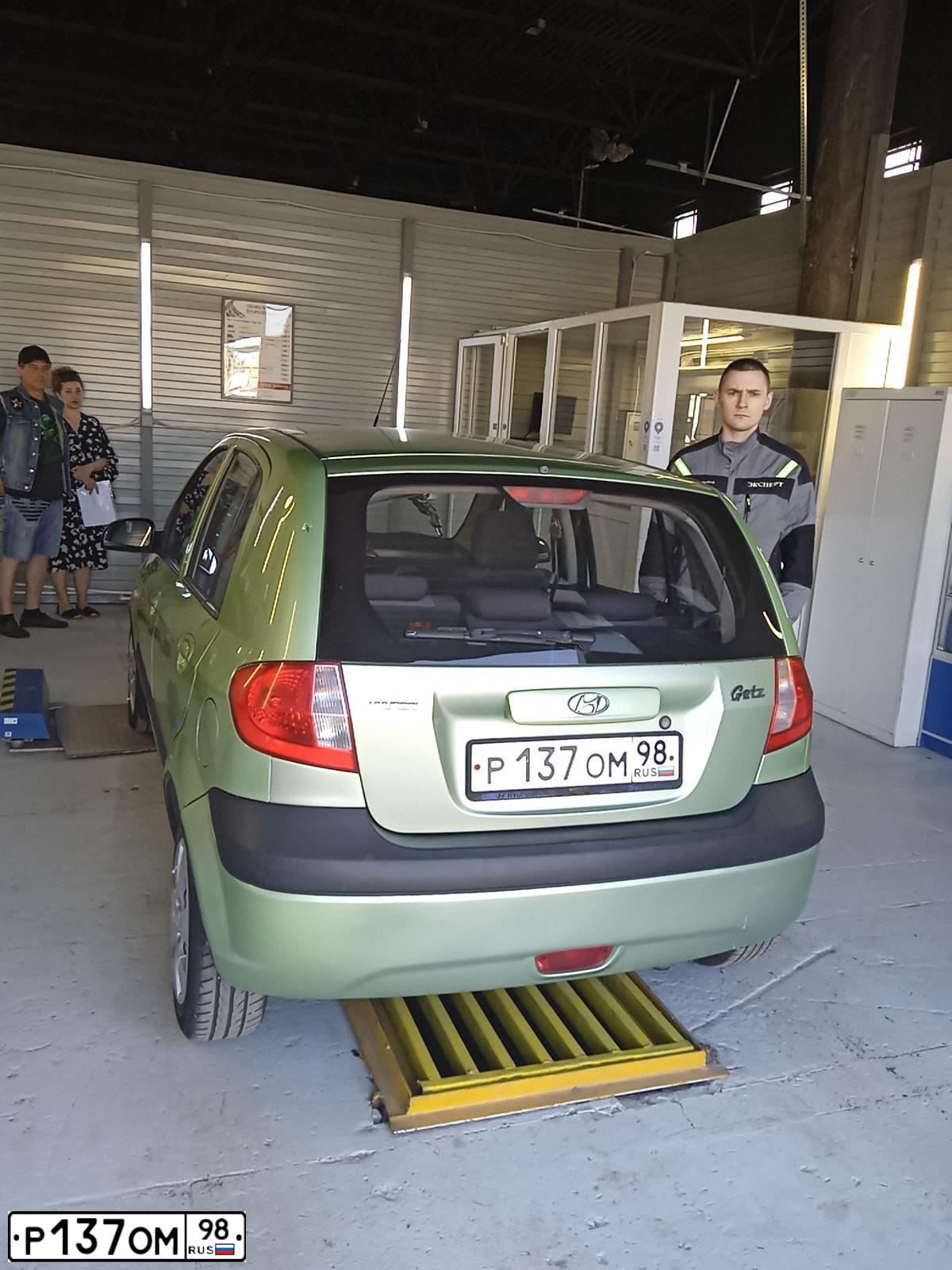 Фото автомобиля HYUNDAI GETZ, 2007 — госномер Р137ОМ98