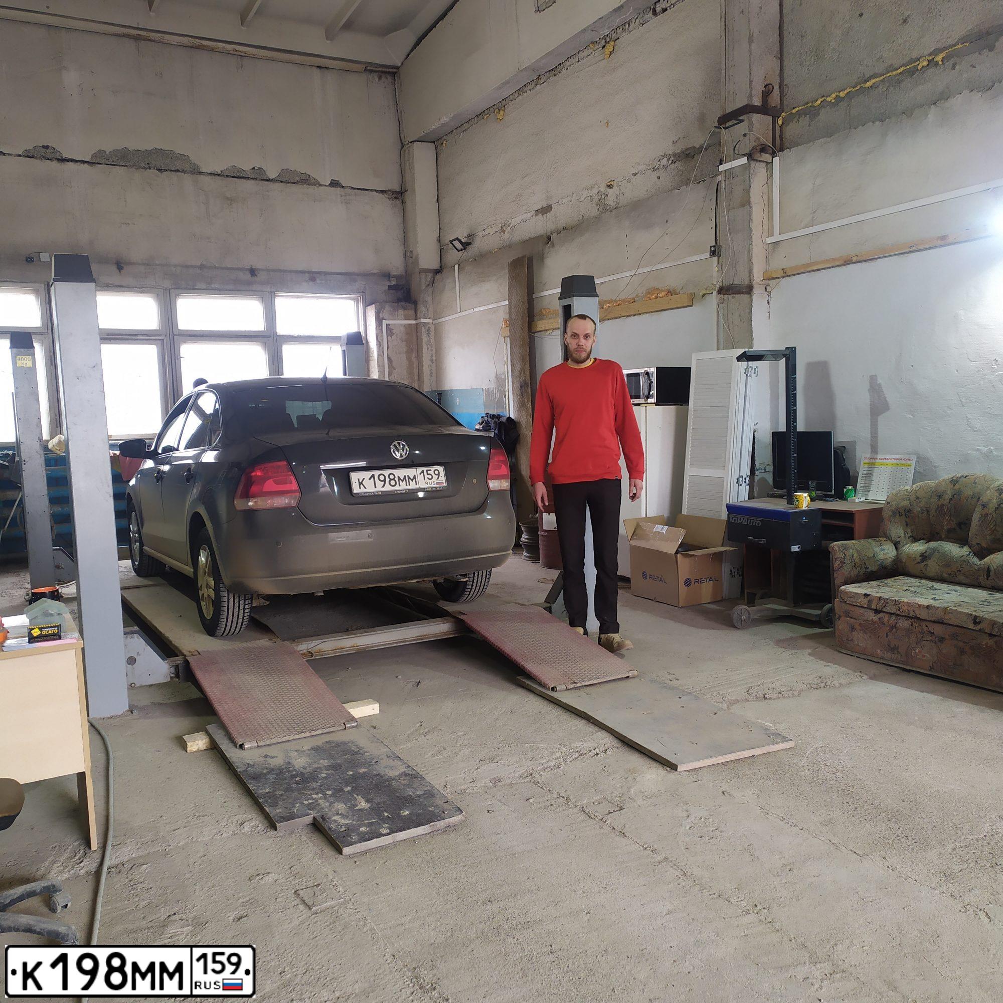 Фото автомобиля VOLKSWAGEN POLO, 2013 — госномер Р683НН159. Цвет: ЧЕРНЫЙ