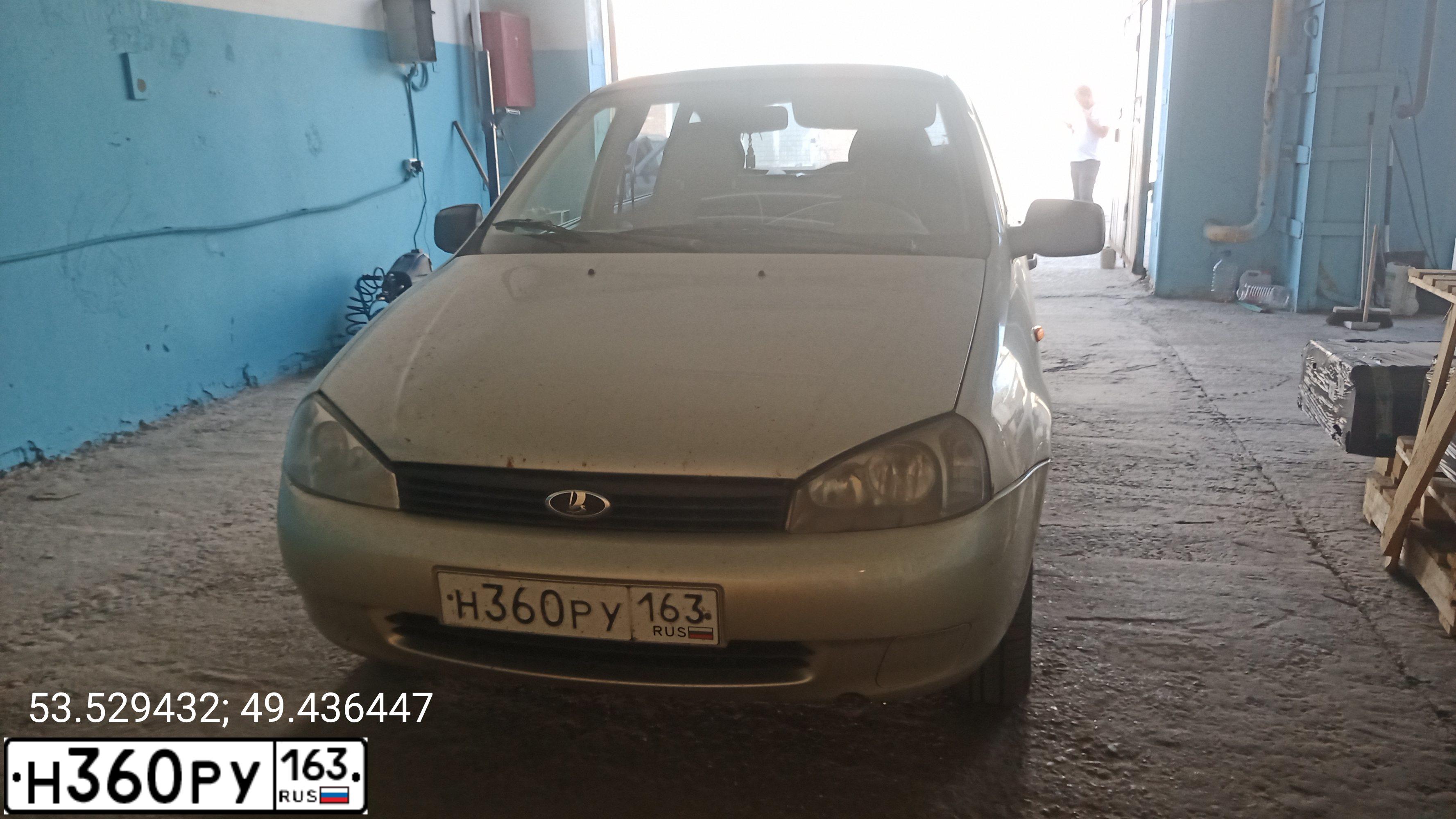 Фото автомобиля LADA 1117 KALINA, 2010 — госномер Н360РУ163. Цвет: БЕЛО-ЖЕЛТЫЙ