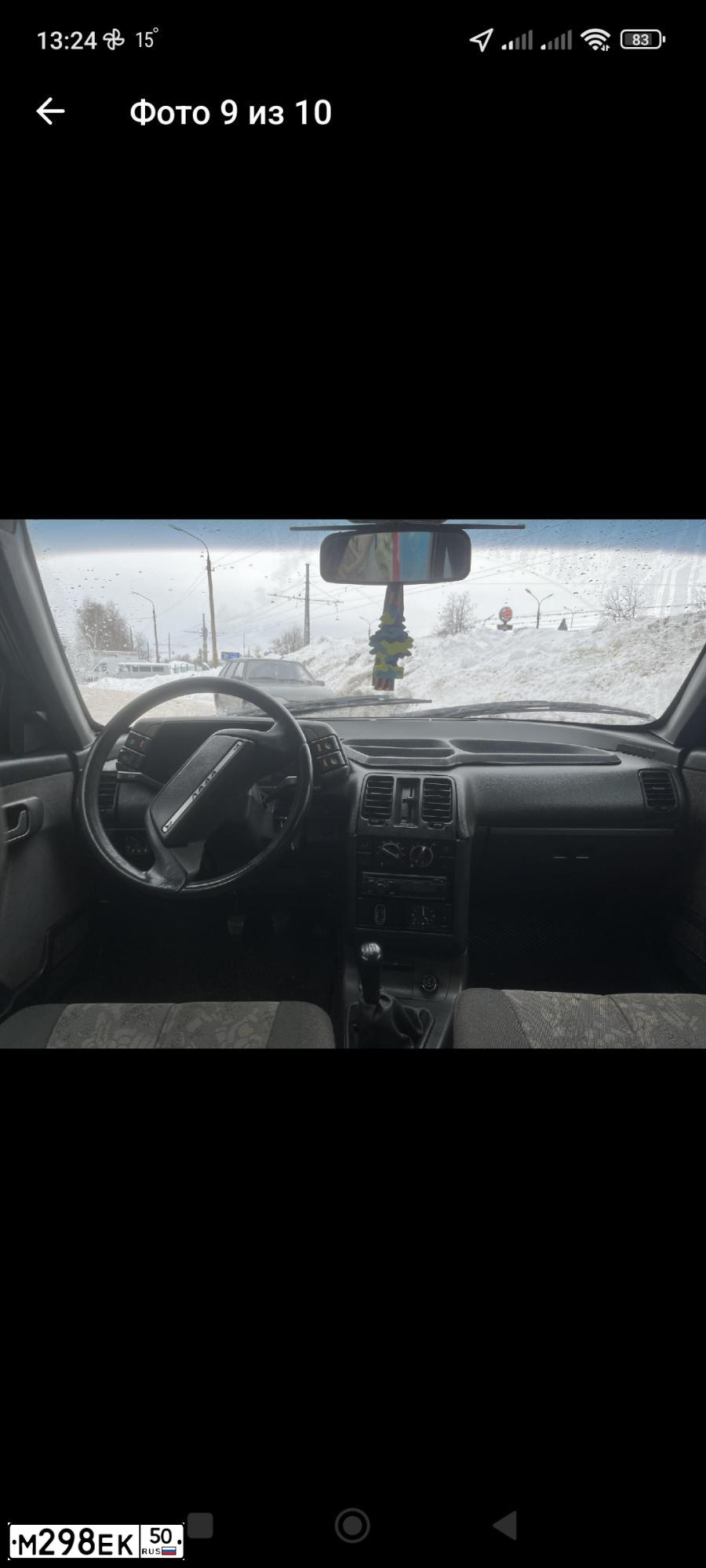 Фото автомобиля ВАЗ 2109, 1987 — госномер М298ЕК50. Цвет: БЕЖЕВЫЙ