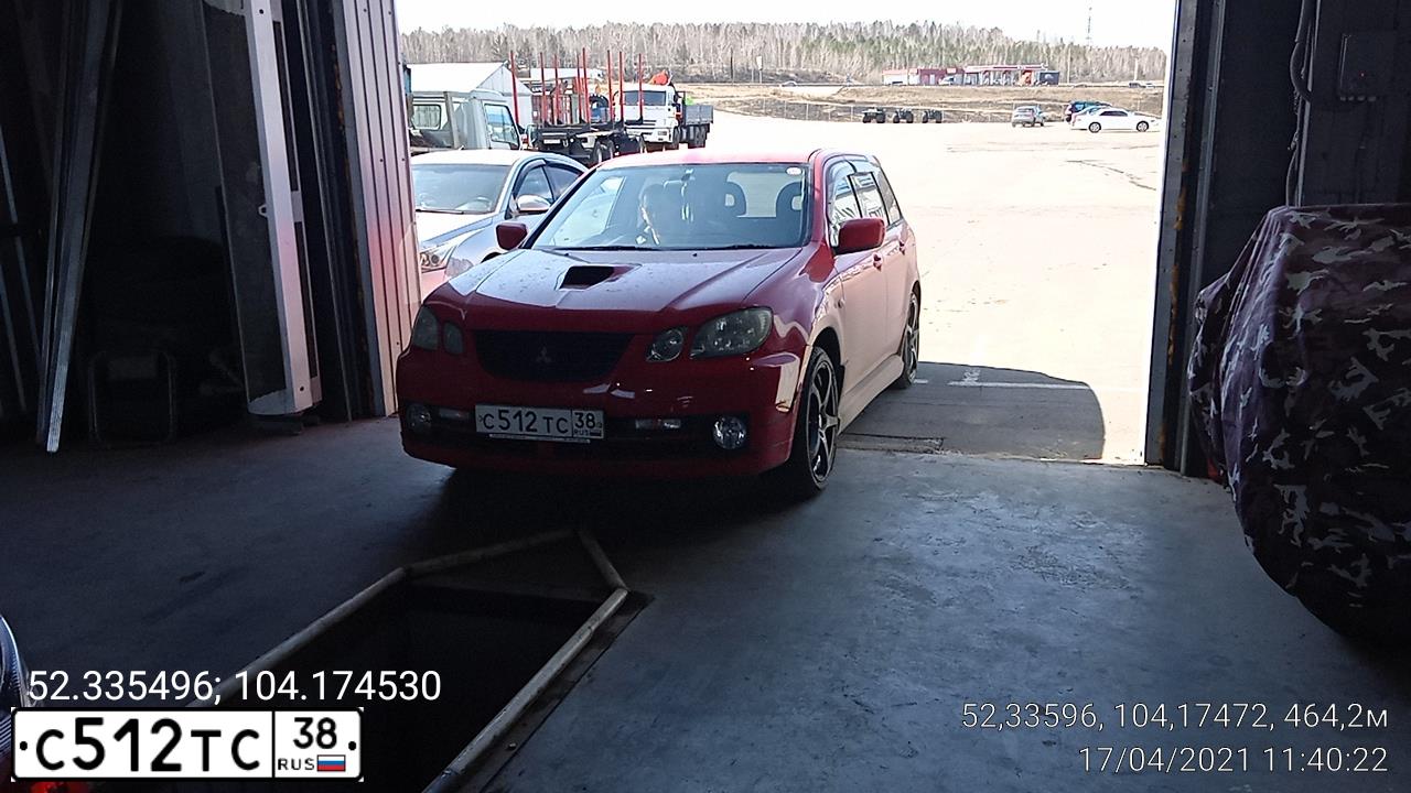 Фото автомобиля MITSUBISHI AIRTREK, 2002 — госномер К044СХ186