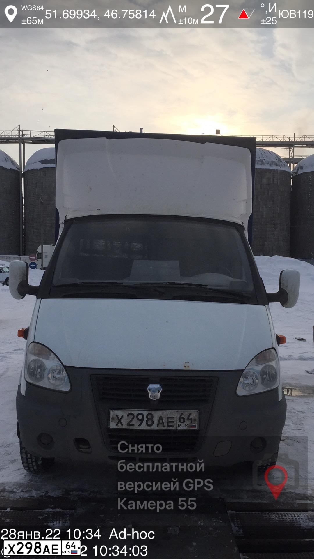 Фото автомобиля GAZ 3302 GAZEL, 2009 — госномер Х298АЕ64. Цвет: Белый
