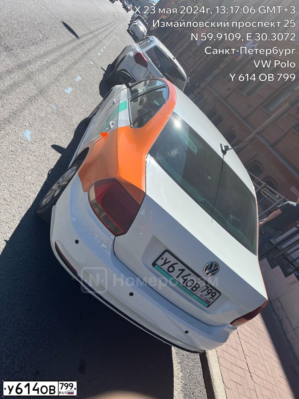 Фото автомобиля VOLKSWAGEN POLO, 2019 — госномер М241ЕЕ147. Цвет: Белый