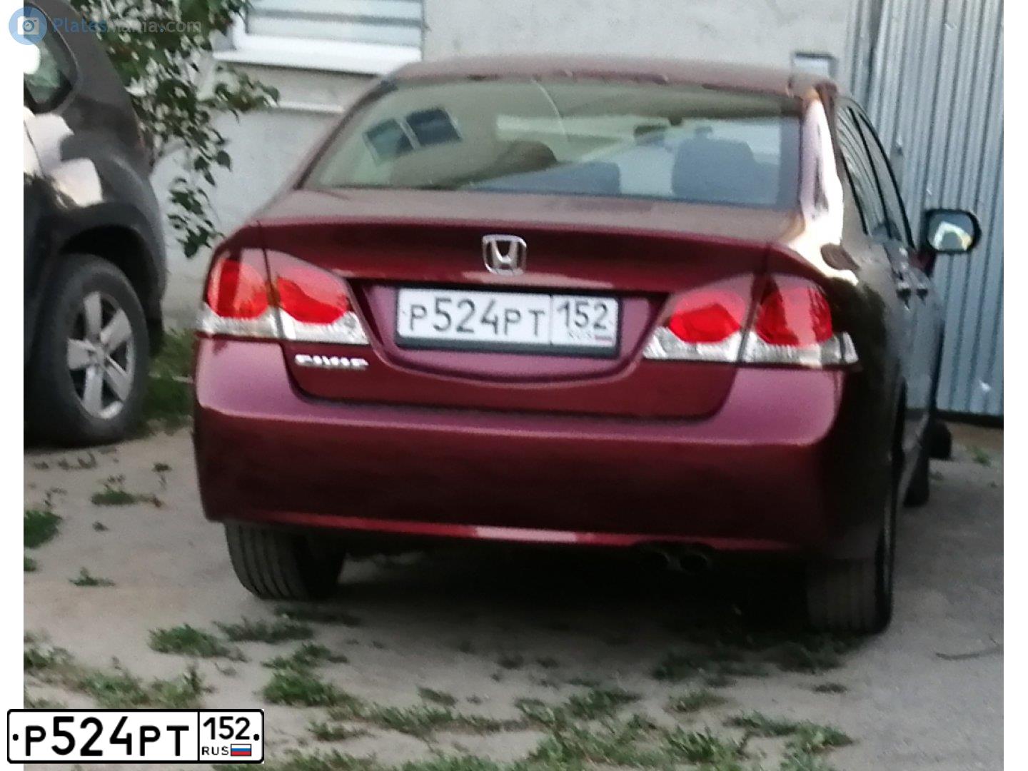 Фото автомобиля HONDA CIVIC, 2010 — госномер Р524РТ152. Цвет: ТЕМНО-КРАСНЫЙ