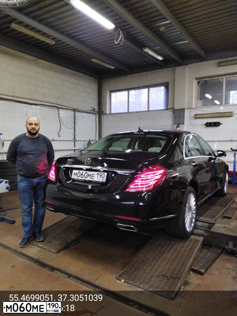 Фото автомобиля MERCEDES S-KLASSE, 2014 — госномер М060МЕ190. Цвет: ЧЕРНЫЙ