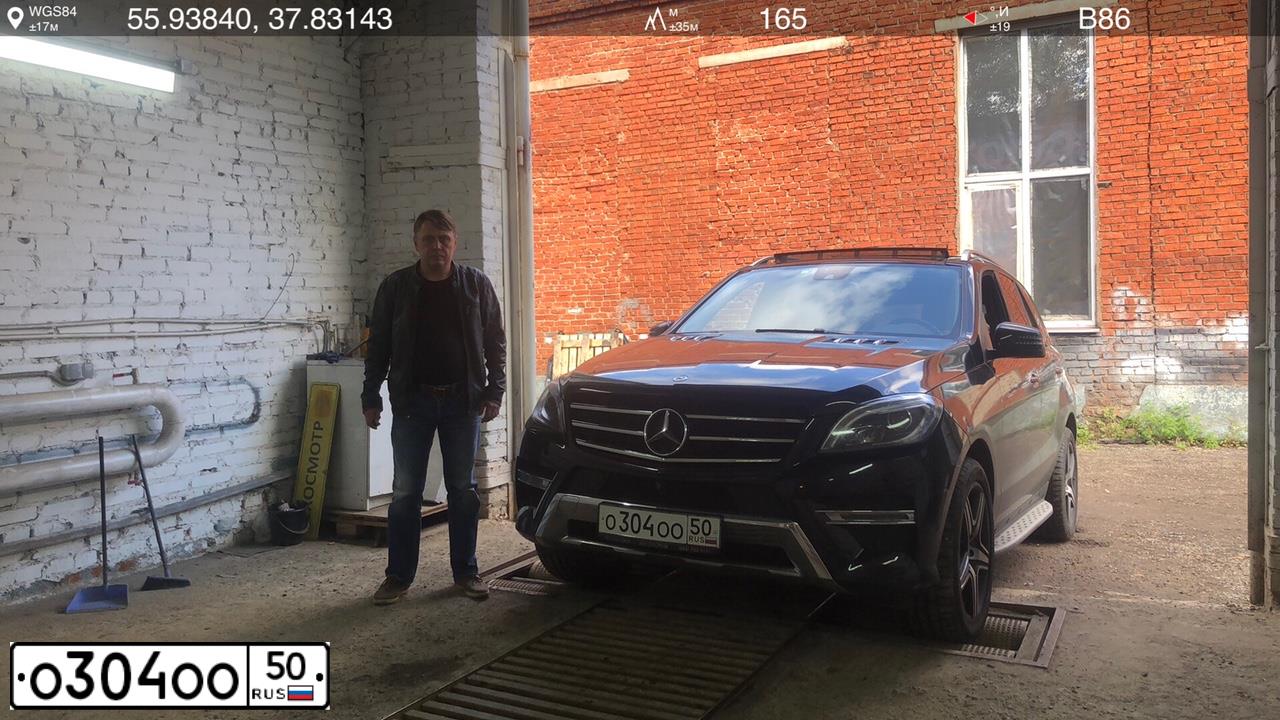 Фото автомобиля INFINITI Q45, 1992 — госномер О304ОО50. Цвет: БЕЛЫЙ