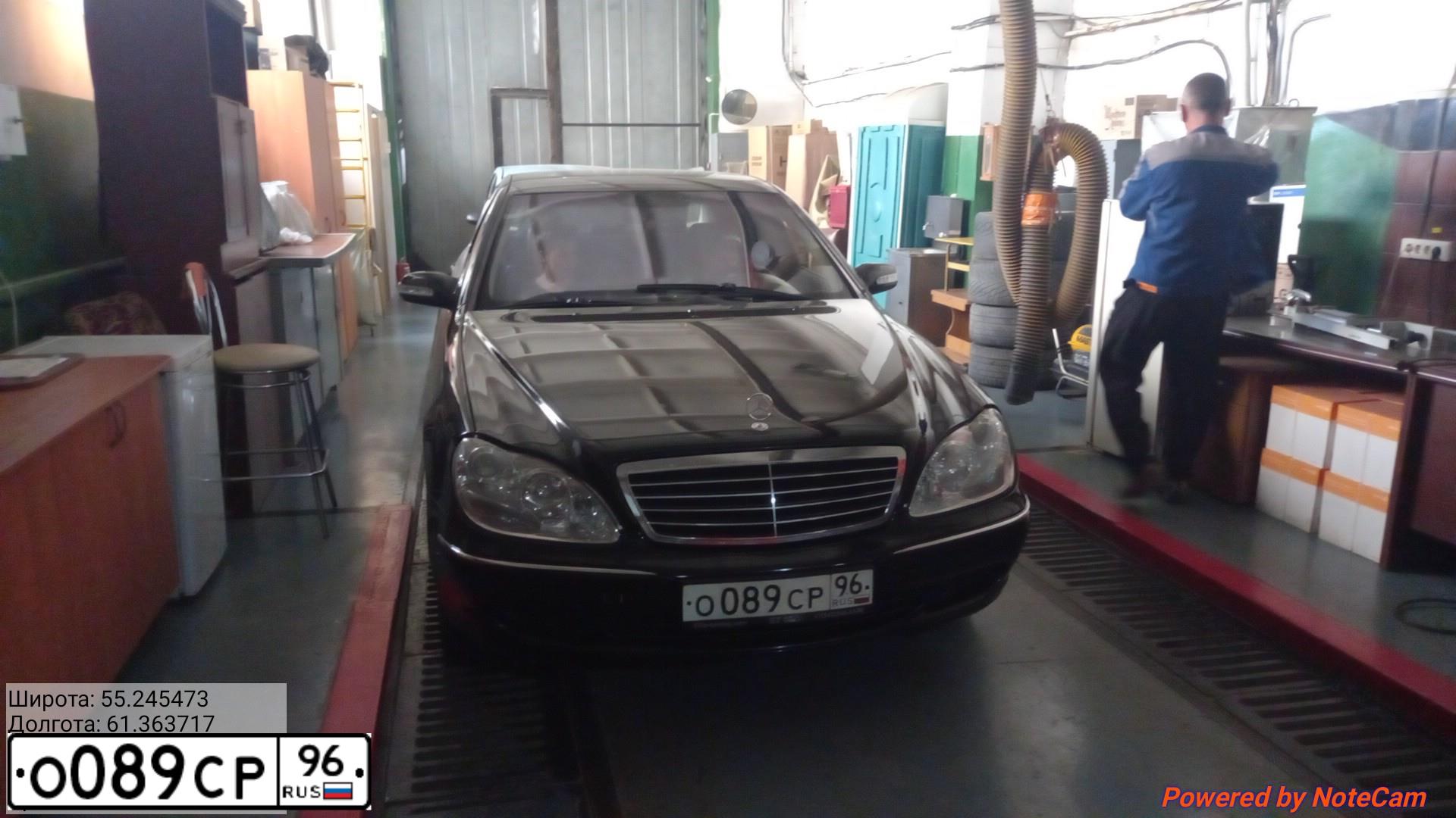Фото автомобиля MERCEDES S-KLASSE, 2003 — госномер О119МВ797. Цвет: ЧЕРНЫЙ