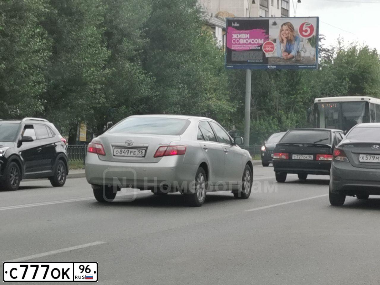 Фото автомобиля LADA 2114 SAMARA, 2007 — госномер М383КА196. Цвет: ЗЕЛЕНЫЙ
