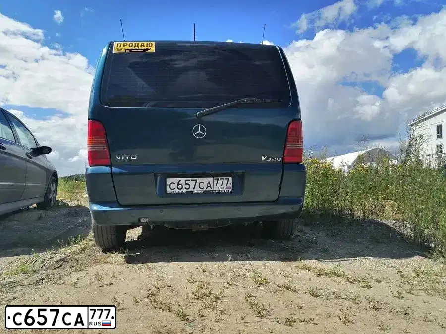 Фото автомобиля MERCEDES V-KLASSE, 1999 — госномер Н613УР177. Цвет: ЗЕЛЕНЫЙ