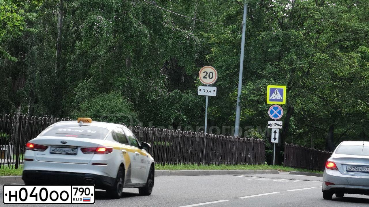 Фото автомобиля MAZDA 3, 2011 — госномер Т185НО797. Цвет: Белый