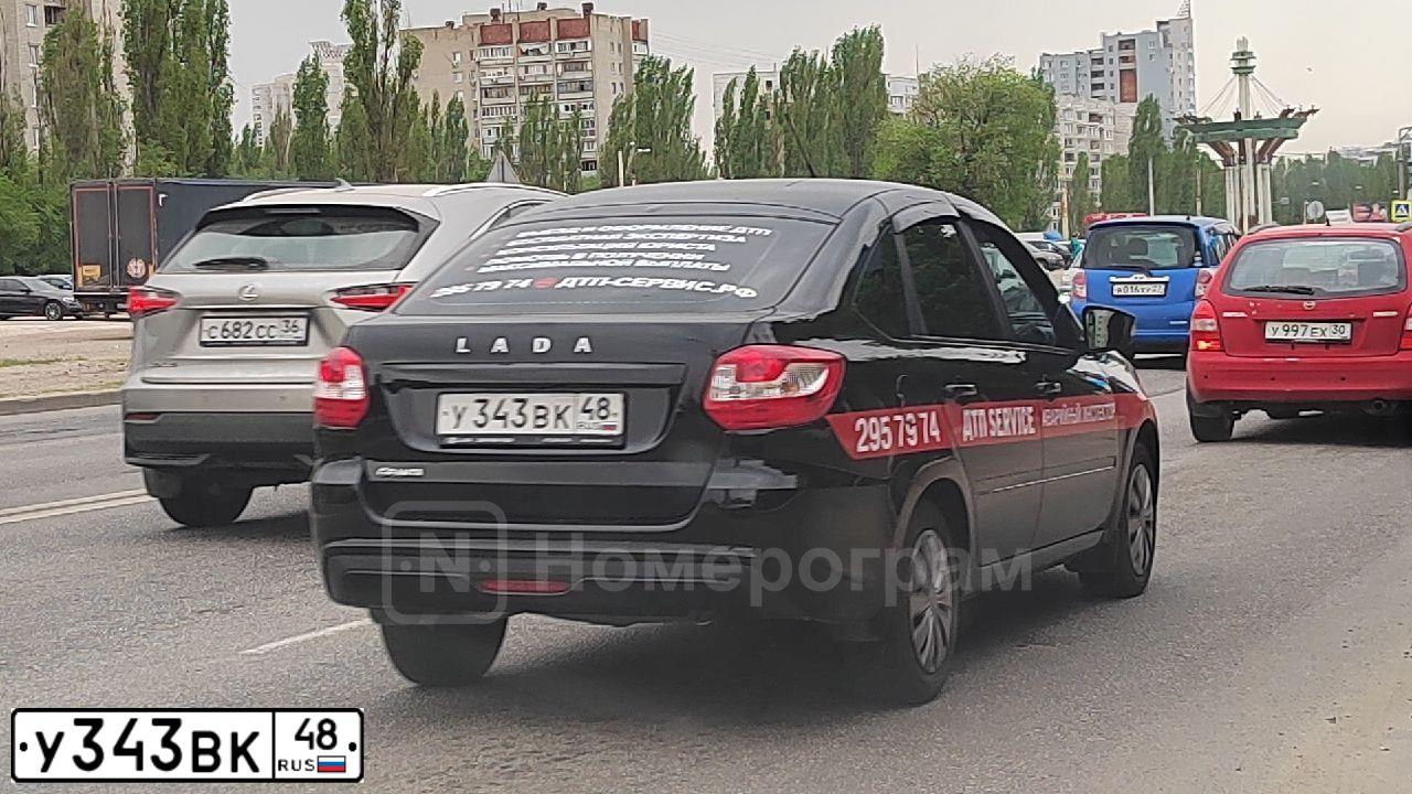 Фото автомобиля AUDI Q7, 2010 — госномер В112ВВ36. Цвет: СЕРЫЙ