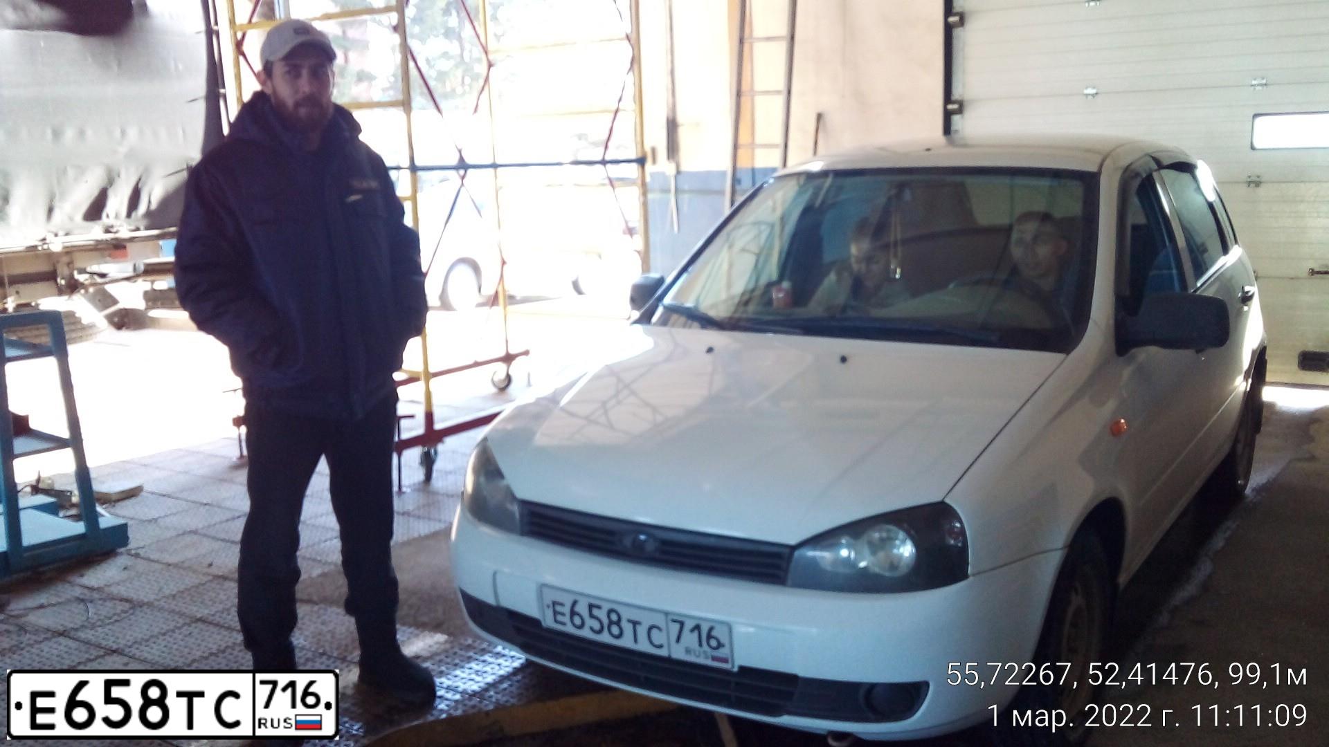 Фото автомобиля LADA 1119 KALINA, 2011. Цвет: Белый