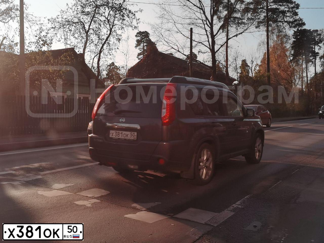 Фото автомобиля FORD EXPLORER, 1995 — госномер А943КТ50. Цвет: ЗЕЛЕНЫЙ
