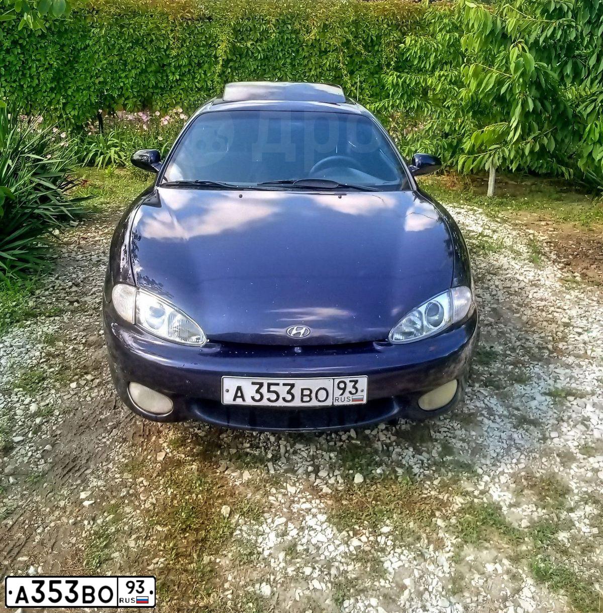 Фото автомобиля HYUNDAI TIBURON, 1999 — госномер У353ТЕ797. Цвет: синий