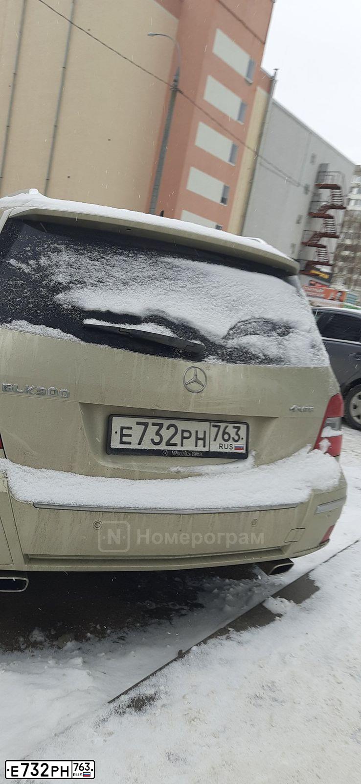 Фото автомобиля MERCEDES GLK-KLASSE, 2011 — госномер М874ОХ190. Цвет: БЕЖЕВЫЙ