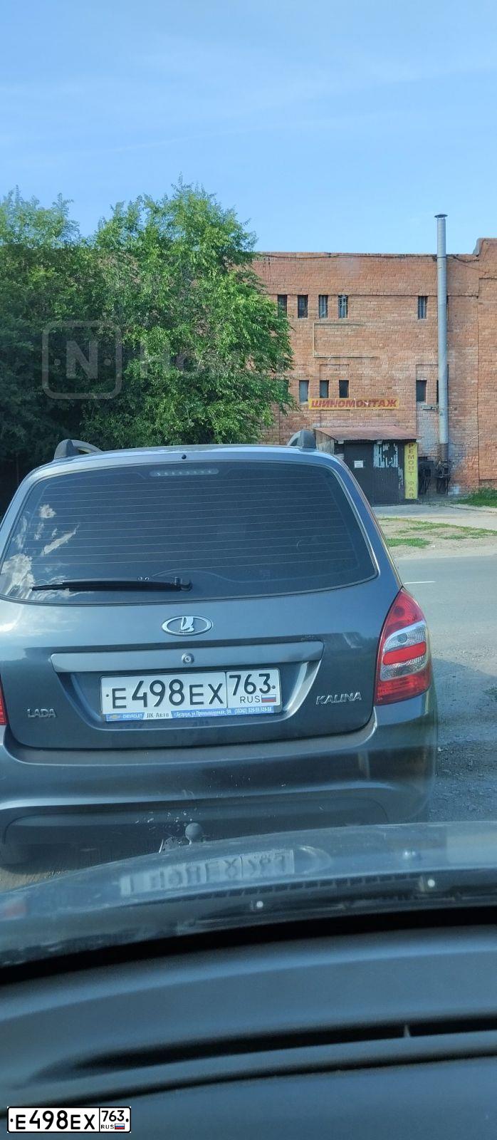 Фото автомобиля LADA 2194 KALINA, 2015 — госномер К520УО763. Цвет: СЕРЕБРИСТО-ТЕМНО-СЕРЫЙ
