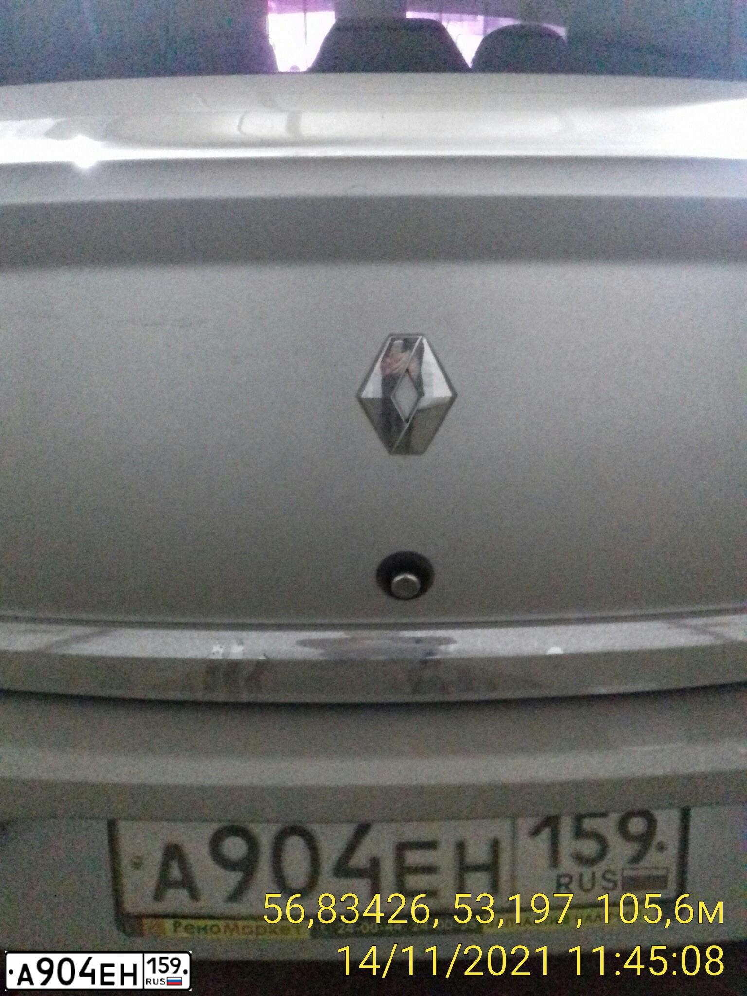Фото автомобиля RENAULT LOGAN, 2012 — госномер У256АУ18. Цвет: СВЕТЛО-СЕРЫЙ