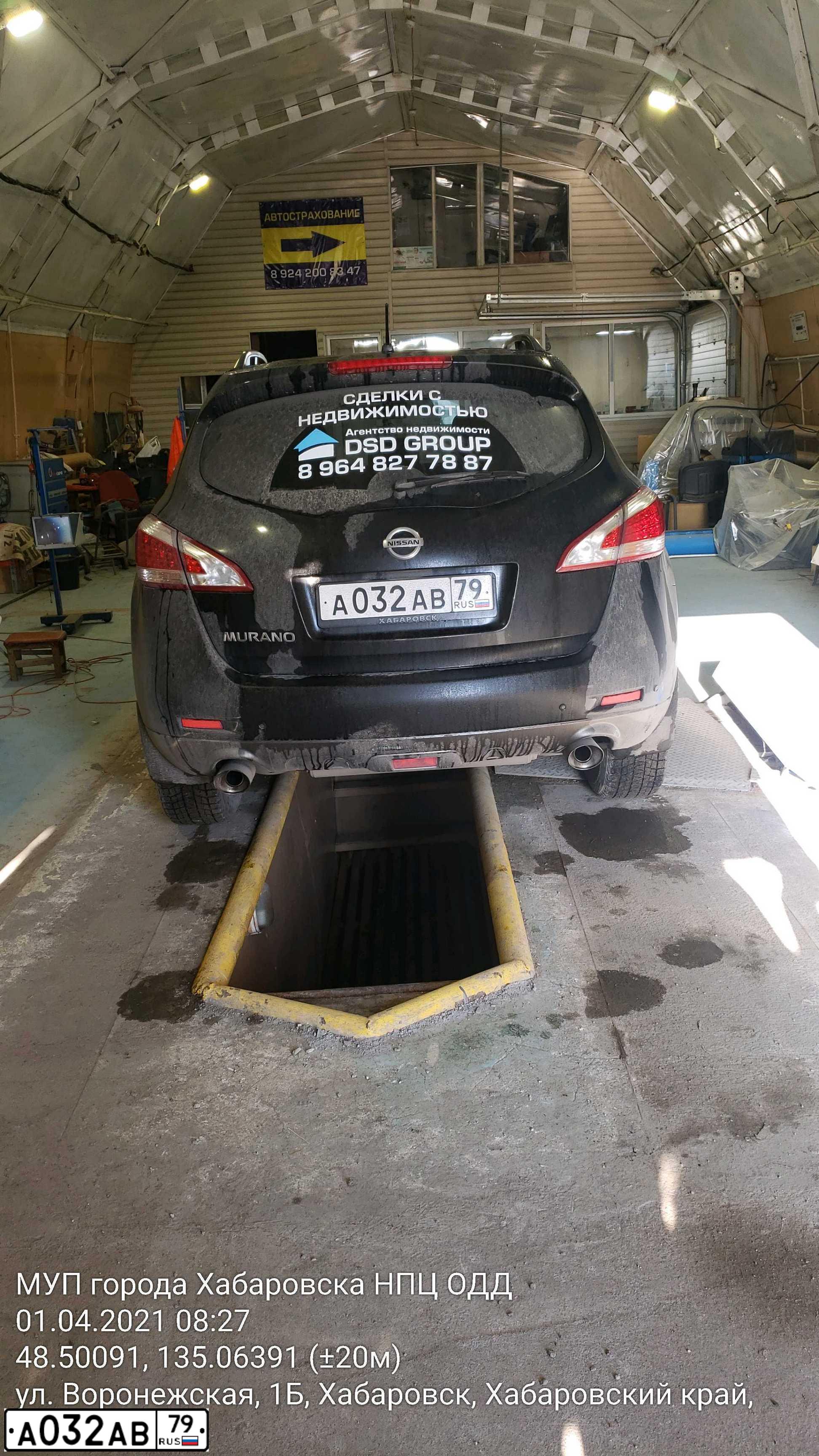 Фото автомобиля NISSAN MURANO, 2012 — госномер Н399УР799. Цвет: ЧЕРНЫЙ