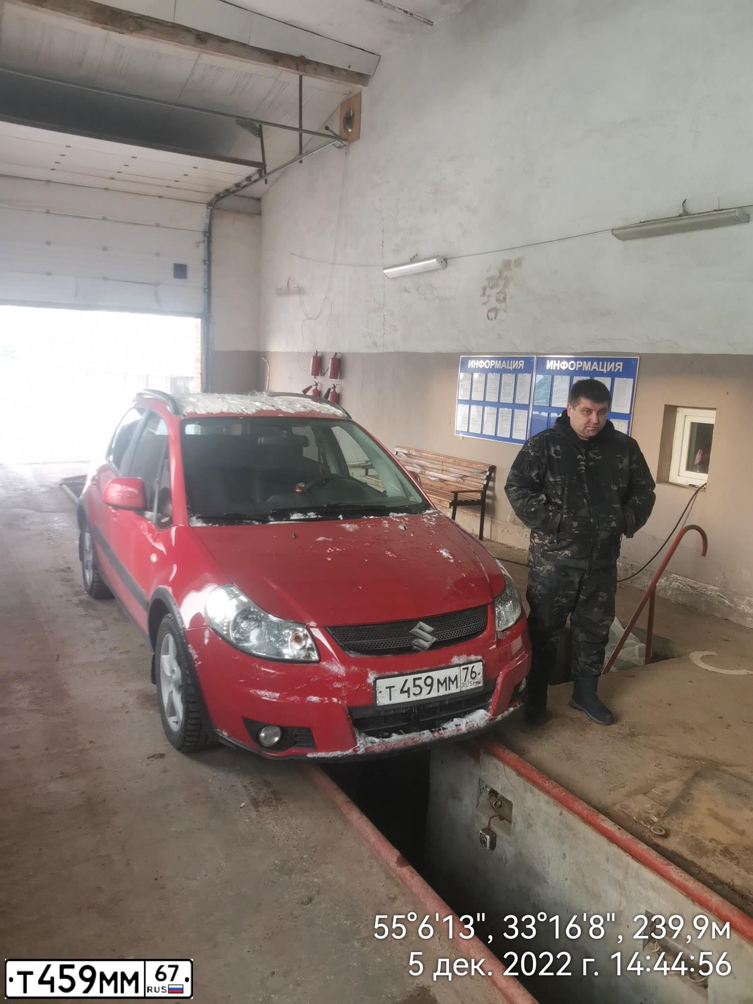 Фото автомобиля SUZUKI SX 4, 2008 — госномер Т459ММ76. Цвет: Красный