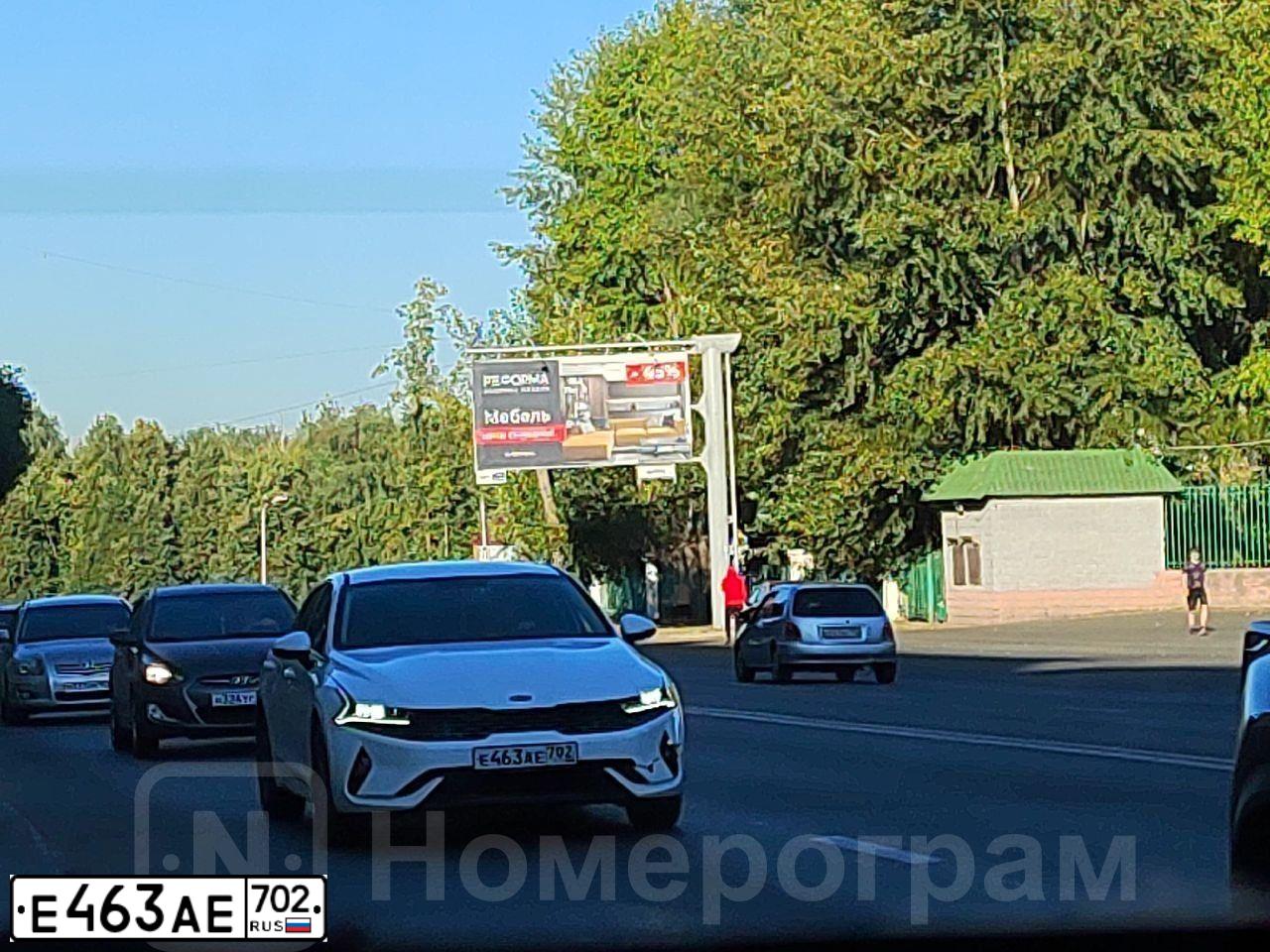 Фото автомобиля KIA K5, 2020 — госномер М446ВС763. Цвет: Белый