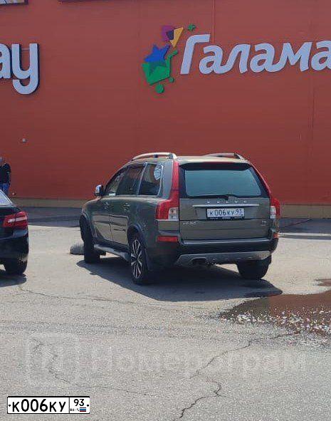 Фото автомобиля VOLVO XC90, 2010 — госномер Т601МА161. Цвет: СВЕТЛО ЗЕЛЕНЫЙ