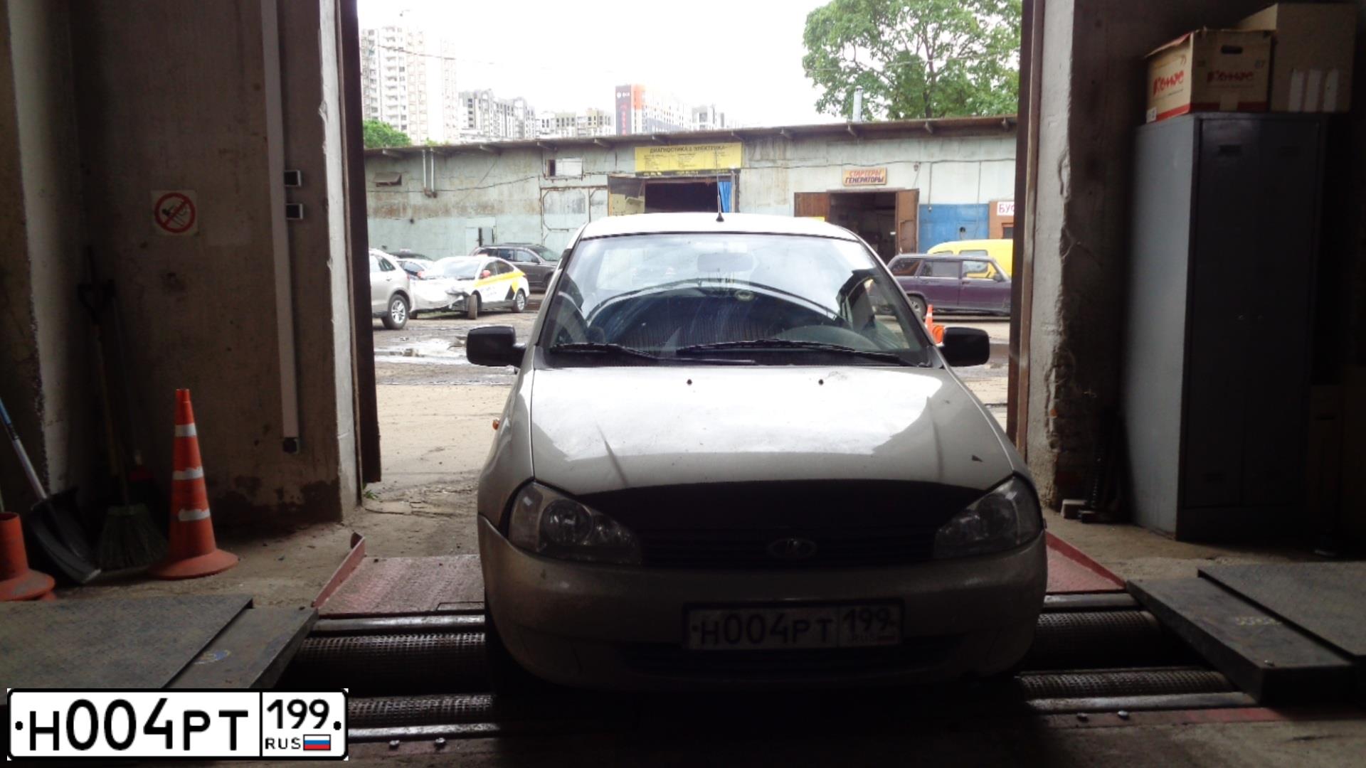 Фото автомобиля LADA 1117 KALINA, 2013 — госномер Н276УВ77. Цвет: БЕЖЕВЫЙ