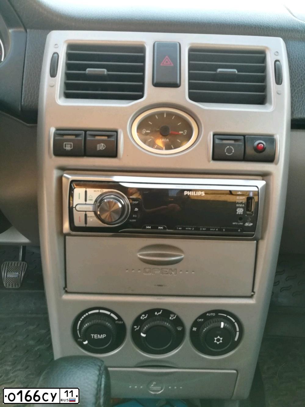 Фото автомобиля LADA 2172 PRIORA, 2009 — госномер А891УР716. Цвет: Белый