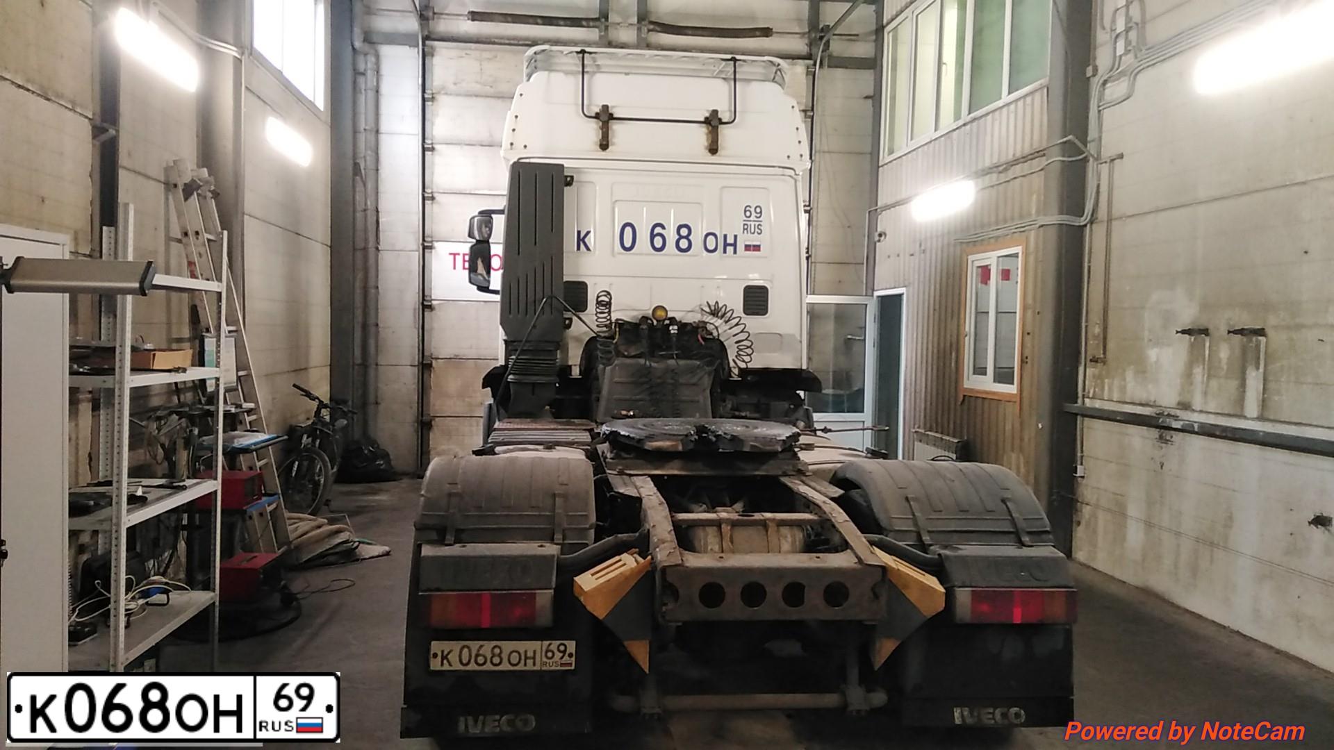 Фото автомобиля IVECO STRALIS AT440S42T, 2011 — госномер М283ТН69. Цвет: Белый