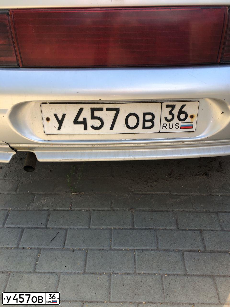 Фото автомобиля LEXUS IS250, 2007 — госномер Р898МВ82