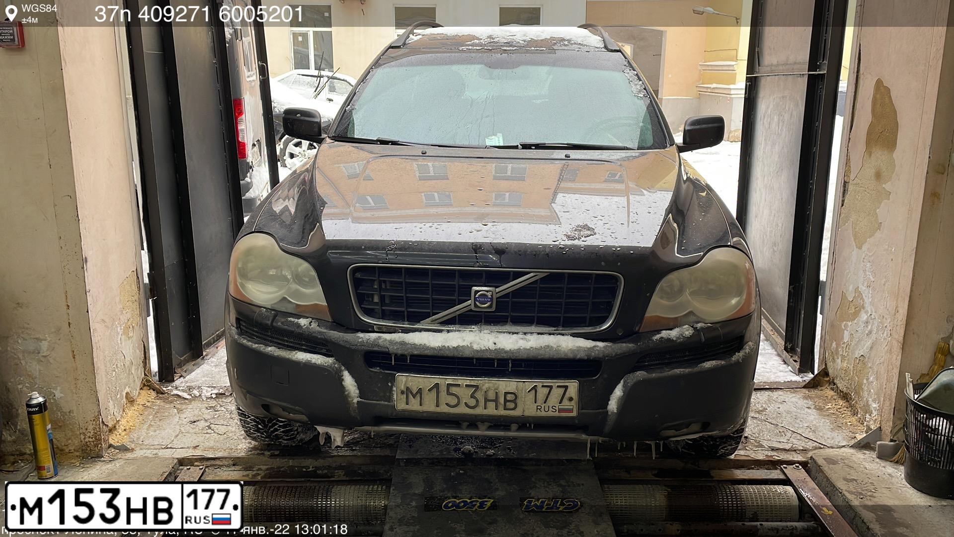 Фото автомобиля VOLVO XC90, 2006 — госномер О368ЕР71. Цвет: ЧЕРНЫЙ