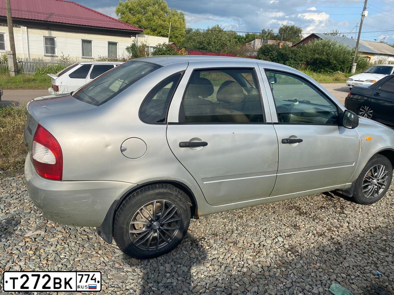 Фото автомобиля LADA 1118 KALINA, 2010 — госномер Т272ВК774. Цвет: БЕЛО-ЖЕЛТЫЙ ПЕРЛАМУТРОВЫЙ