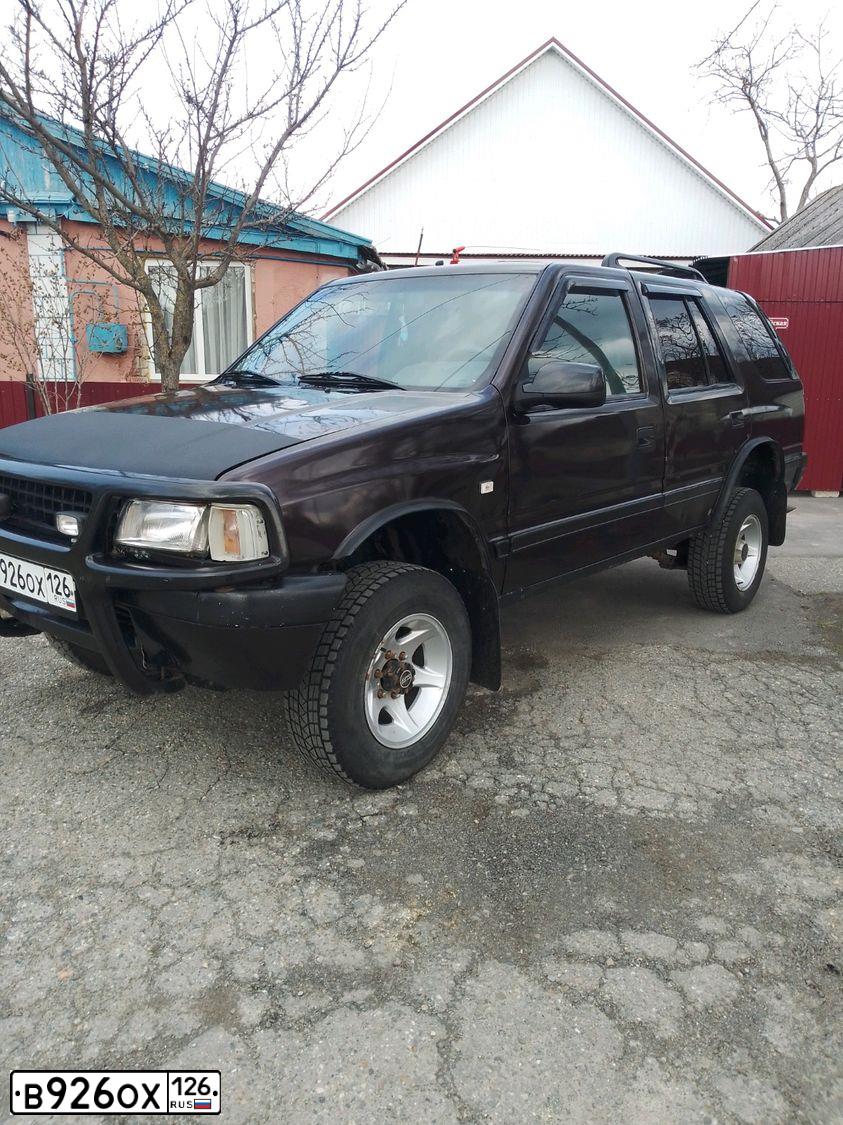 Фото автомобиля OPEL FRONTERA, 1994 — госномер М089ХС82. Цвет: КРАСНЫЙ